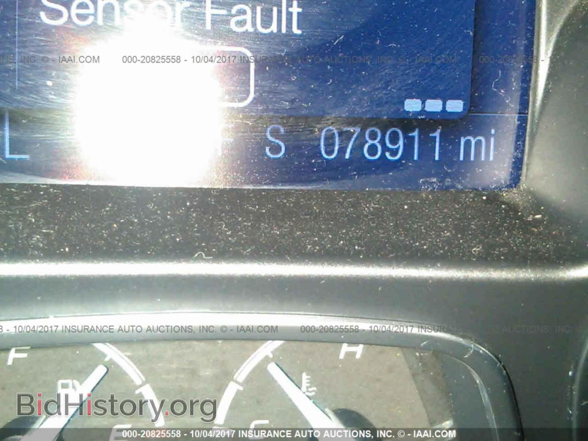 2012 Ford Focus - VIN: 1FAHP3F24CL466032 - Фото 7