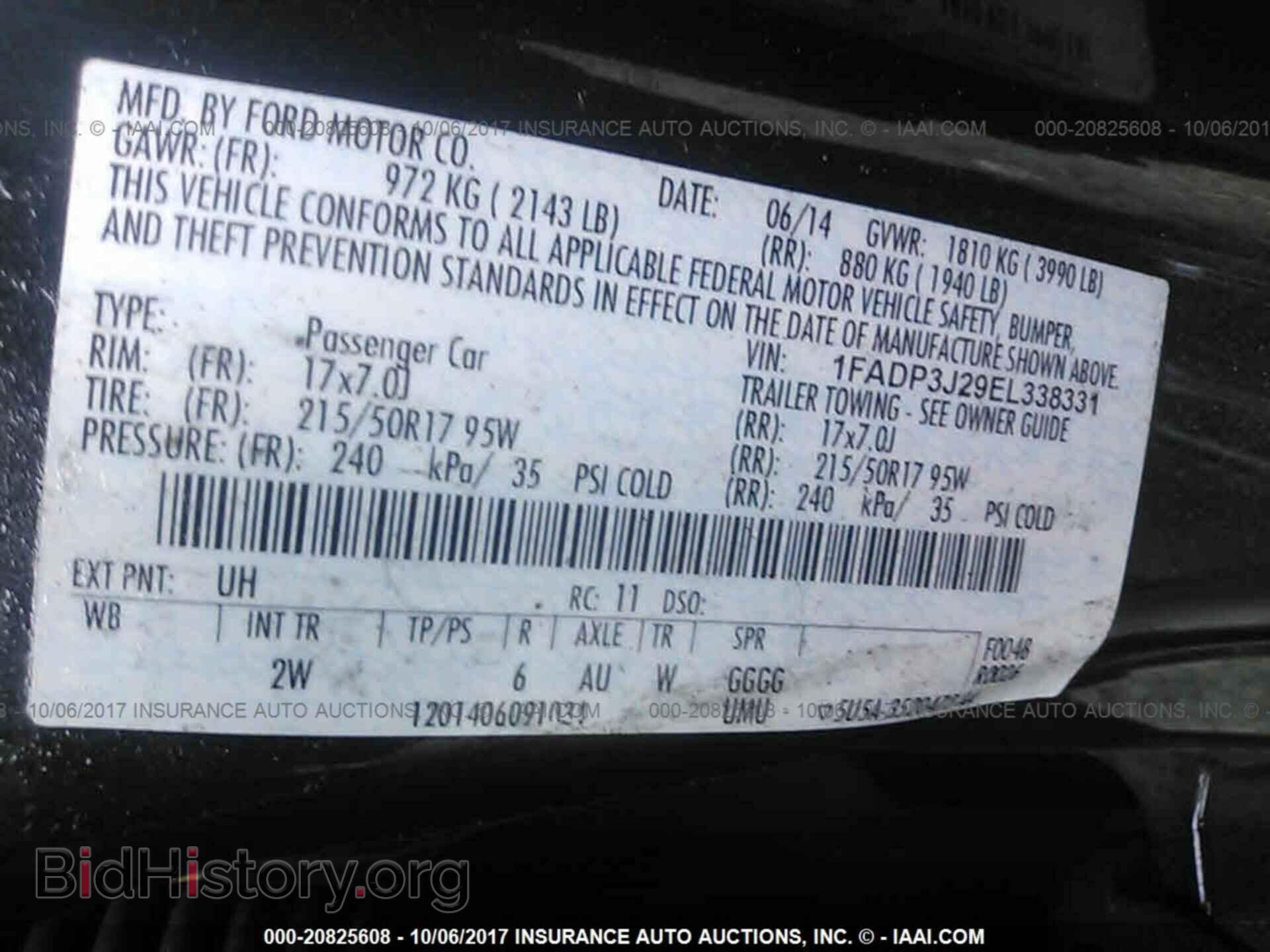 2014 Ford Focus - VIN: 1FADP3J29EL338331 - Photo 9