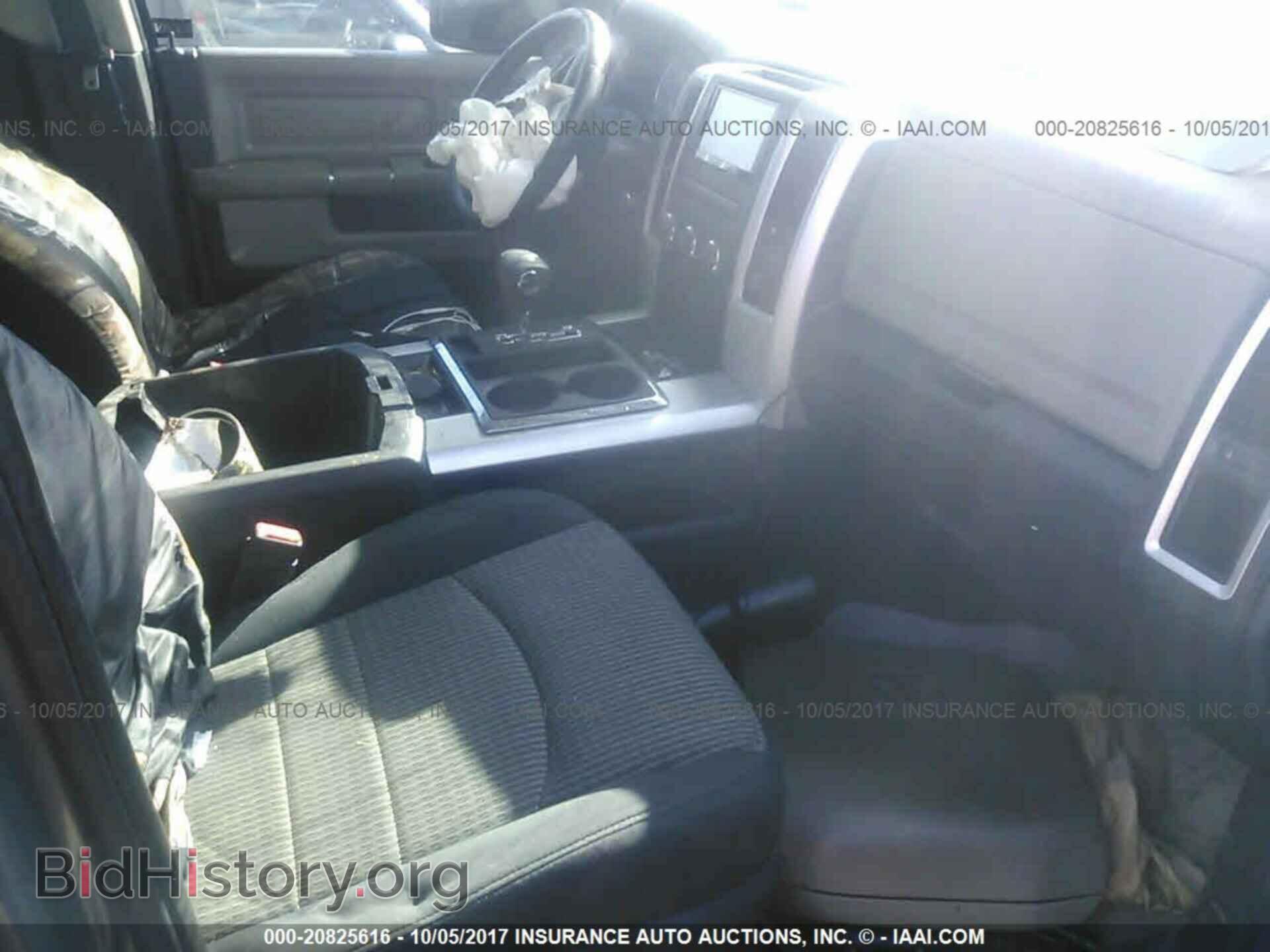 2011 Dodge Ram 1500 - VIN: 1D7RB1CT4BS601809 - Photo 5