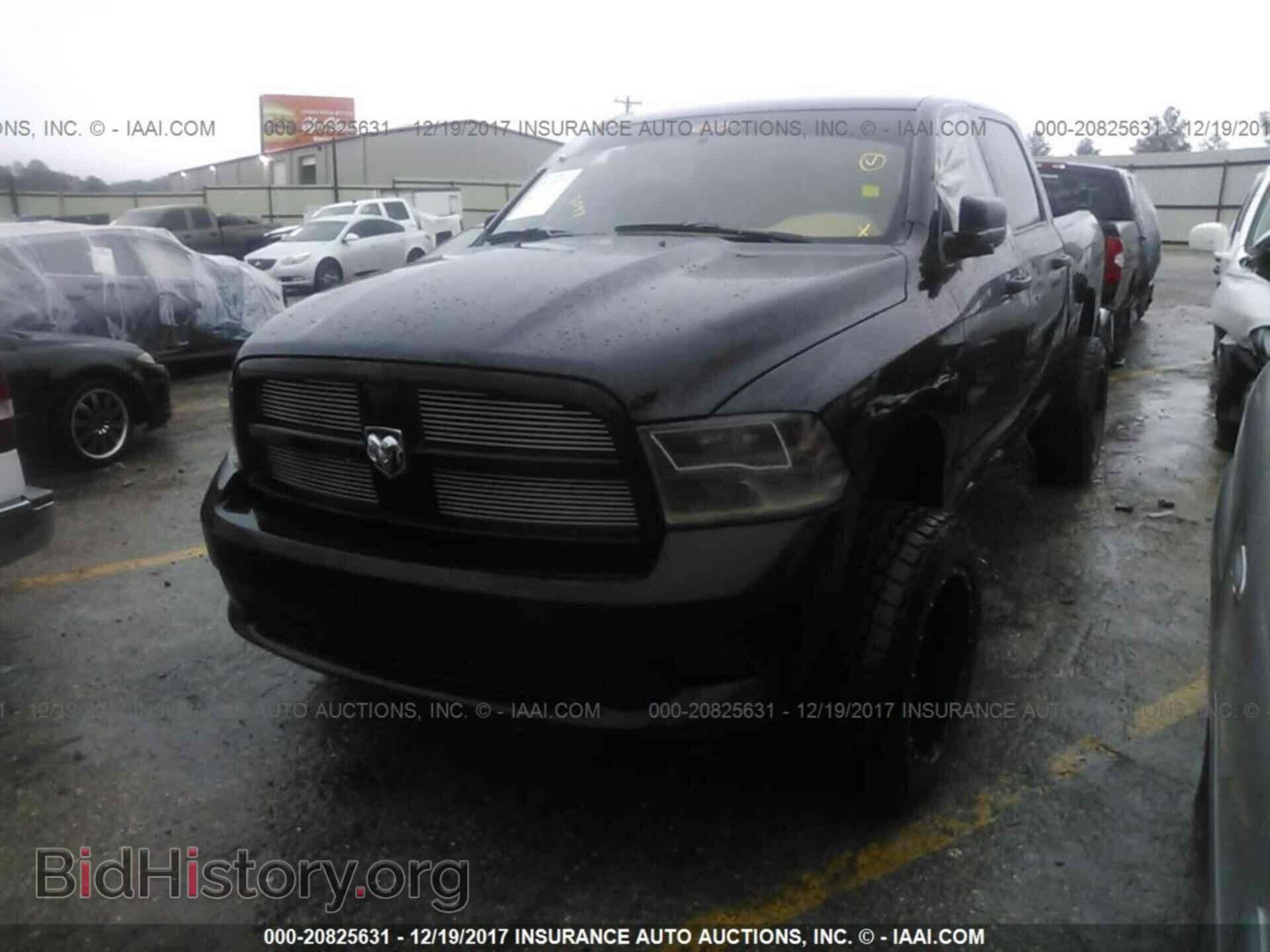 2012 Dodge Ram 1500 - VIN: 1C6RD6KT4CS181464 - Фото 2