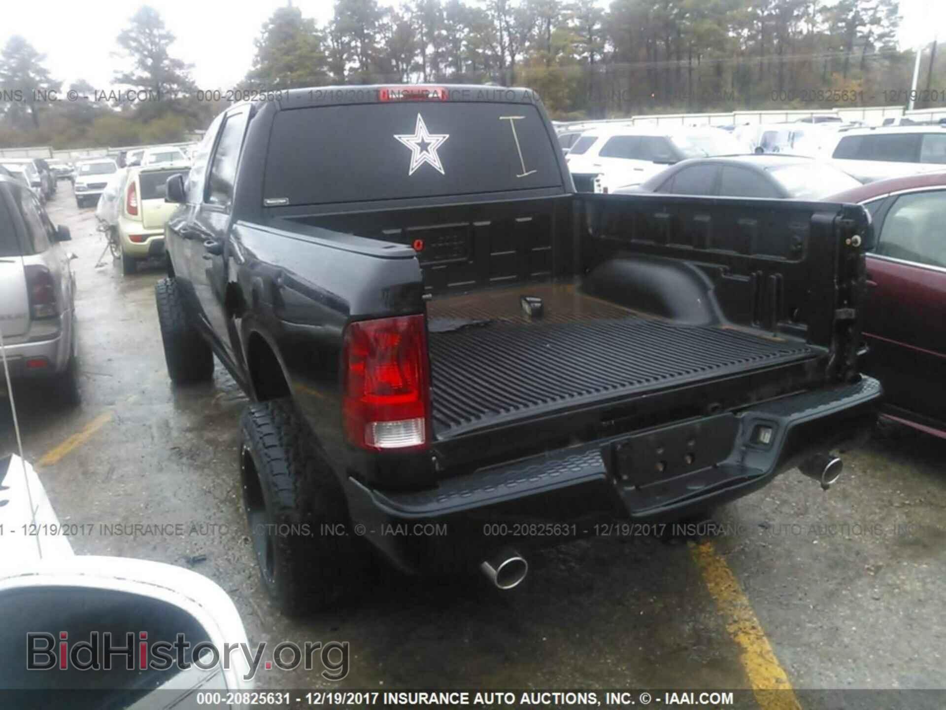 2012 Dodge Ram 1500 - VIN: 1C6RD6KT4CS181464 - Фото 3