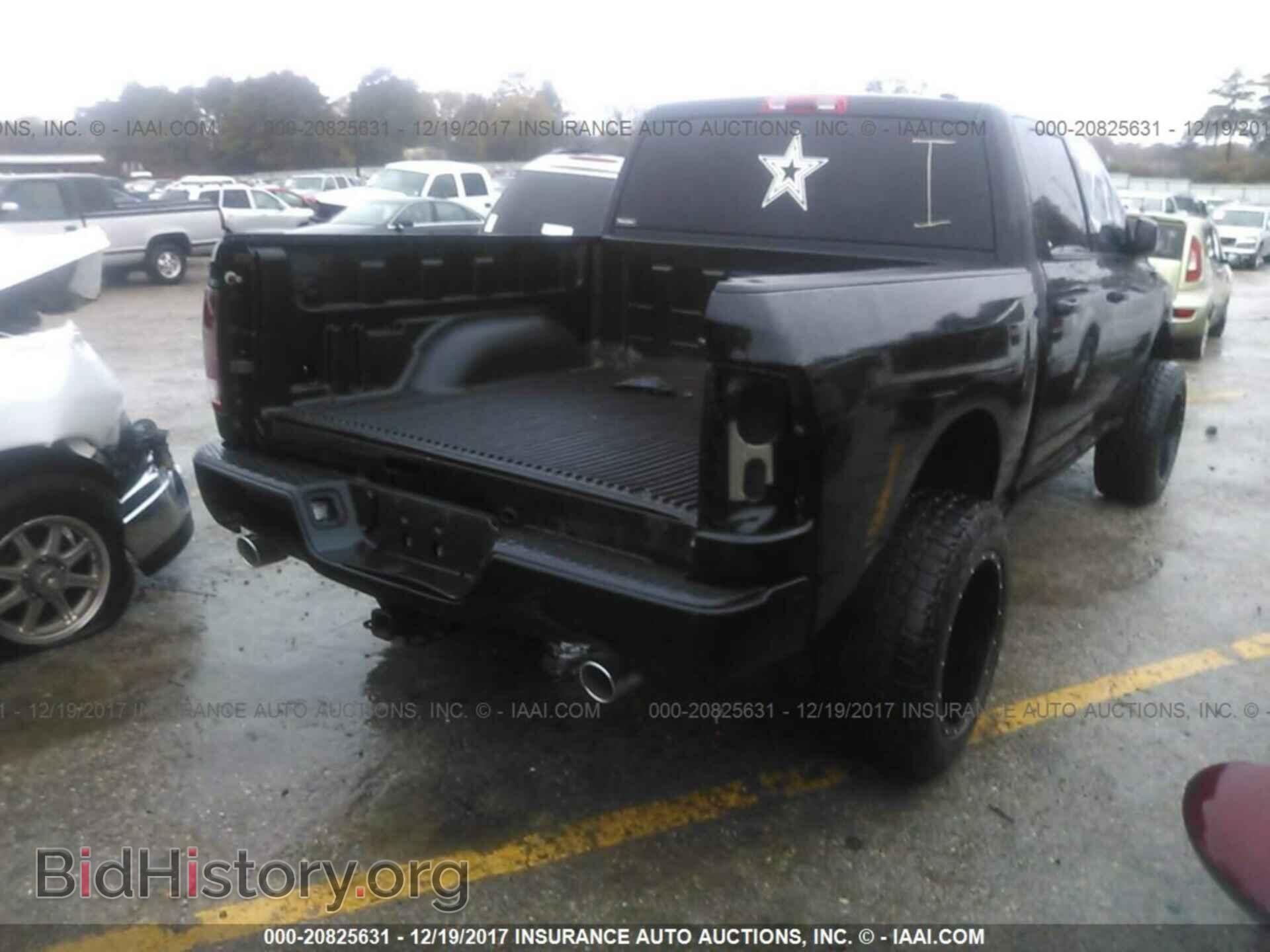 2012 Dodge Ram 1500 - VIN: 1C6RD6KT4CS181464 - Фото 4