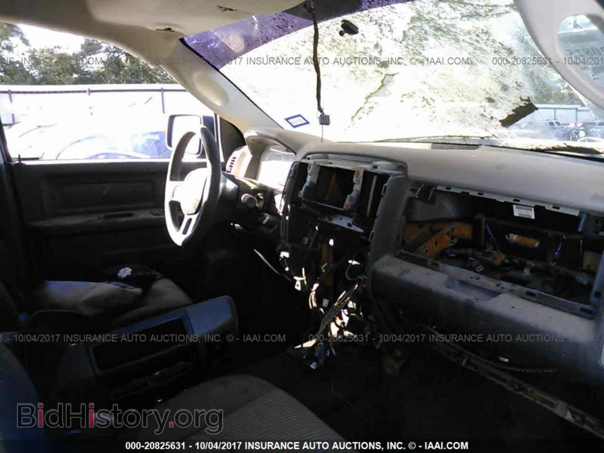2012 Dodge Ram 1500 - VIN: 1C6RD6KT4CS181464 - Фото 5