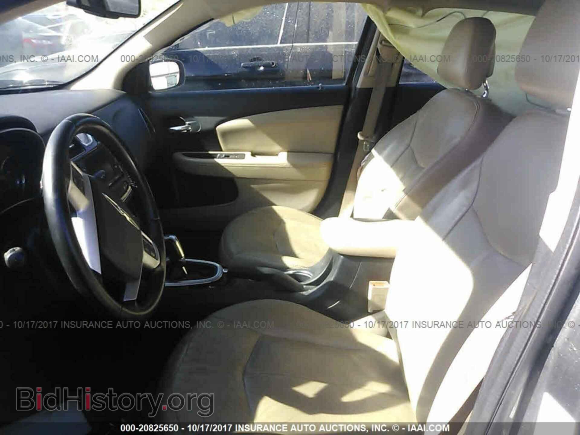 2012 Chrysler 200 - VIN: 1C3CCBCB4CN176395 - Фото 5