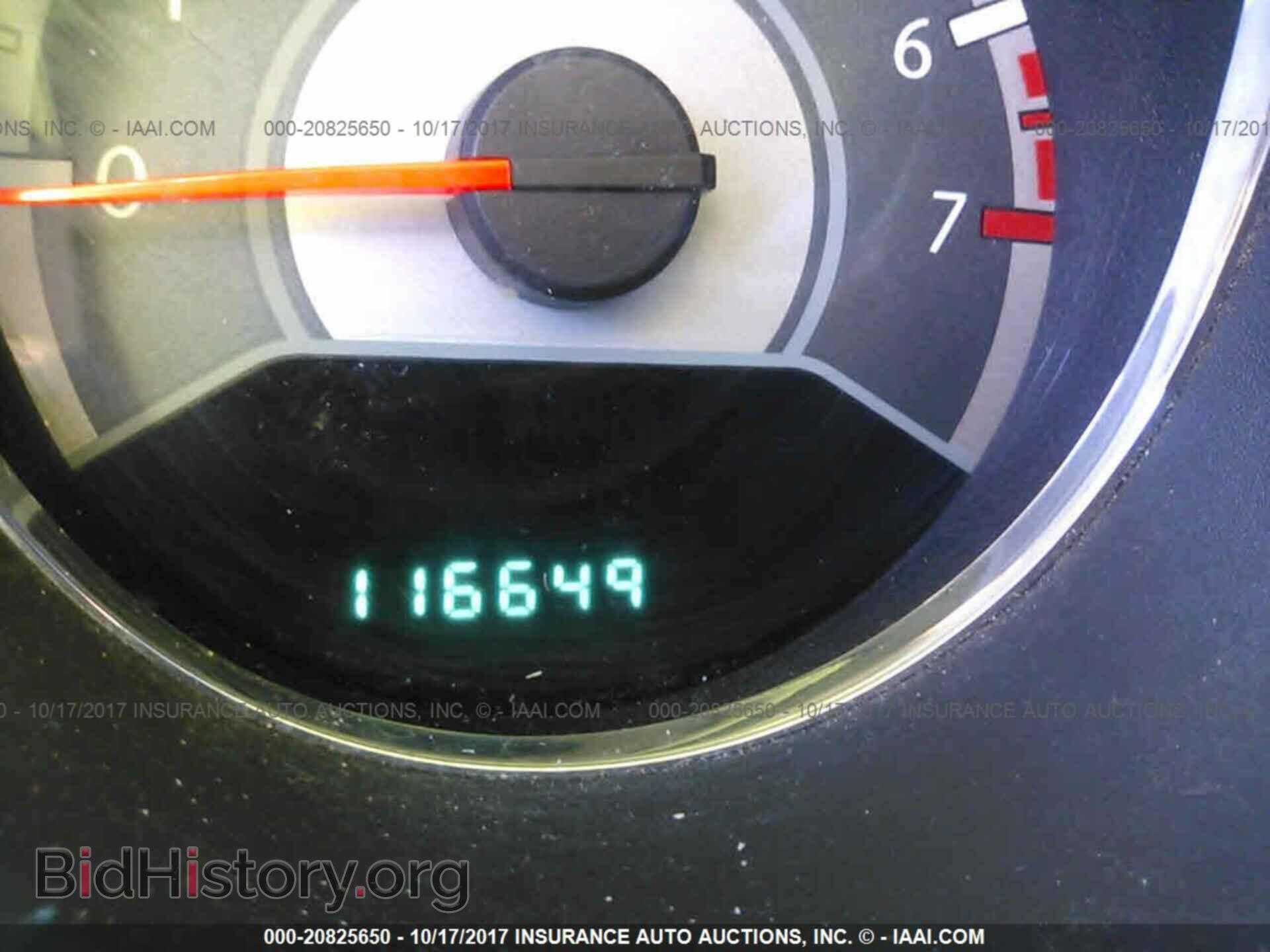 2012 Chrysler 200 - VIN: 1C3CCBCB4CN176395 - Фото 7