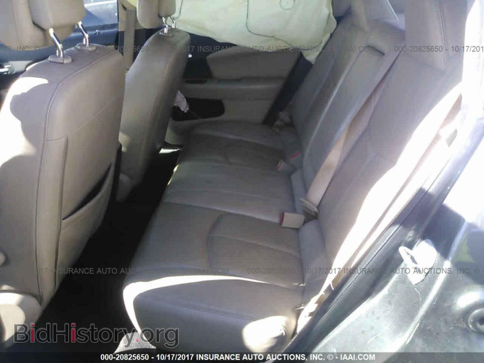 2012 Chrysler 200 - VIN: 1C3CCBCB4CN176395 - Фото 8