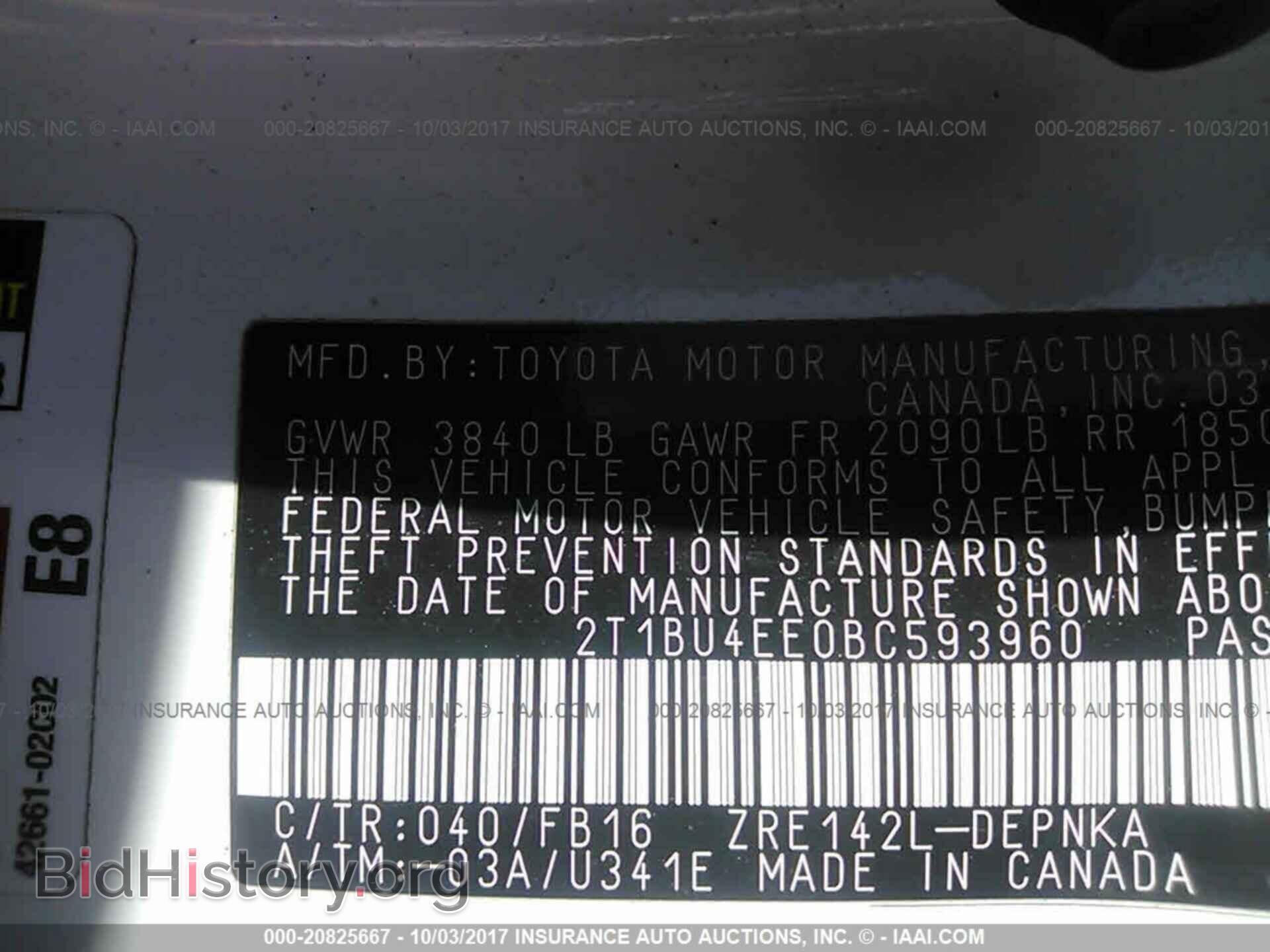 2011 Toyota Corolla - VIN: 2T1BU4EE0BC593960 - Фото 9