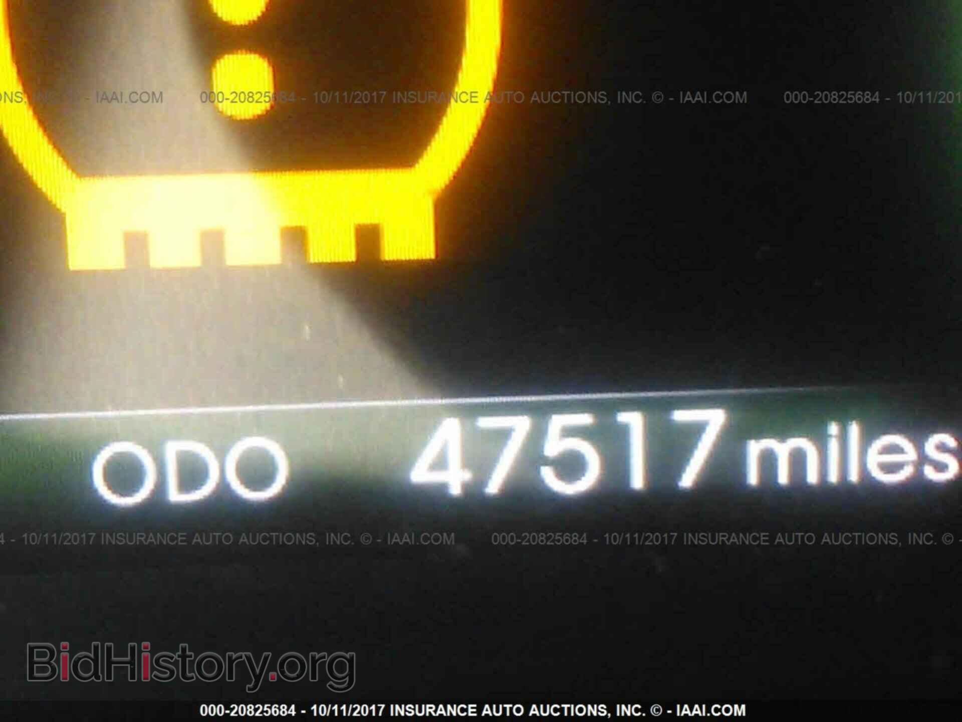 2012 Kia Optima - VIN: KNAGM4AD2C5016684 - Фото 7