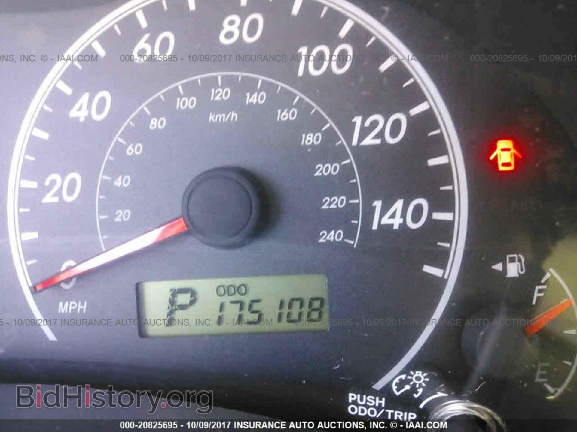 2011 Toyota Corolla - VIN: 2T1BU4EEXBC547892 - Фото 7