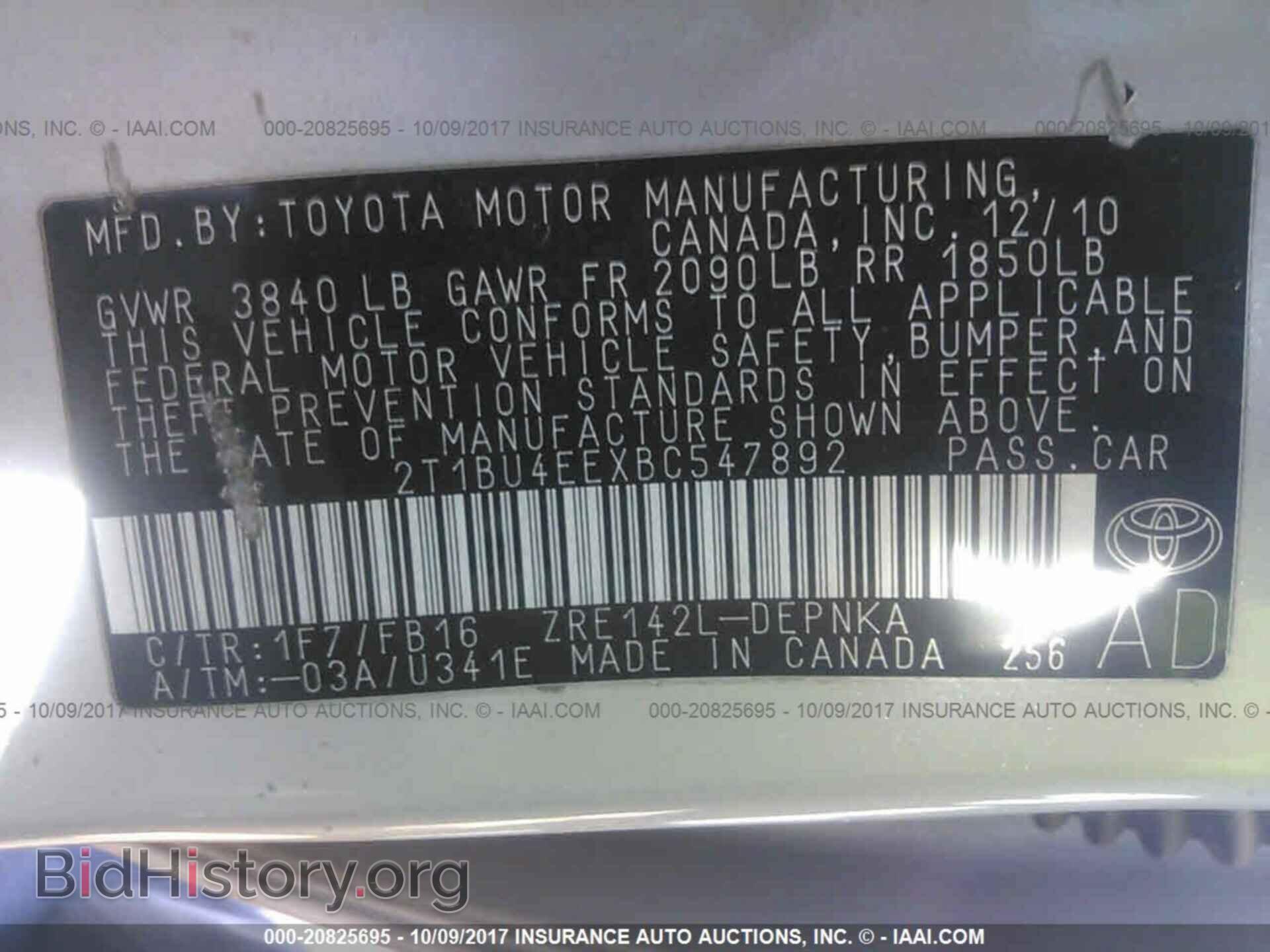 2011 Toyota Corolla - VIN: 2T1BU4EEXBC547892 - Фото 9