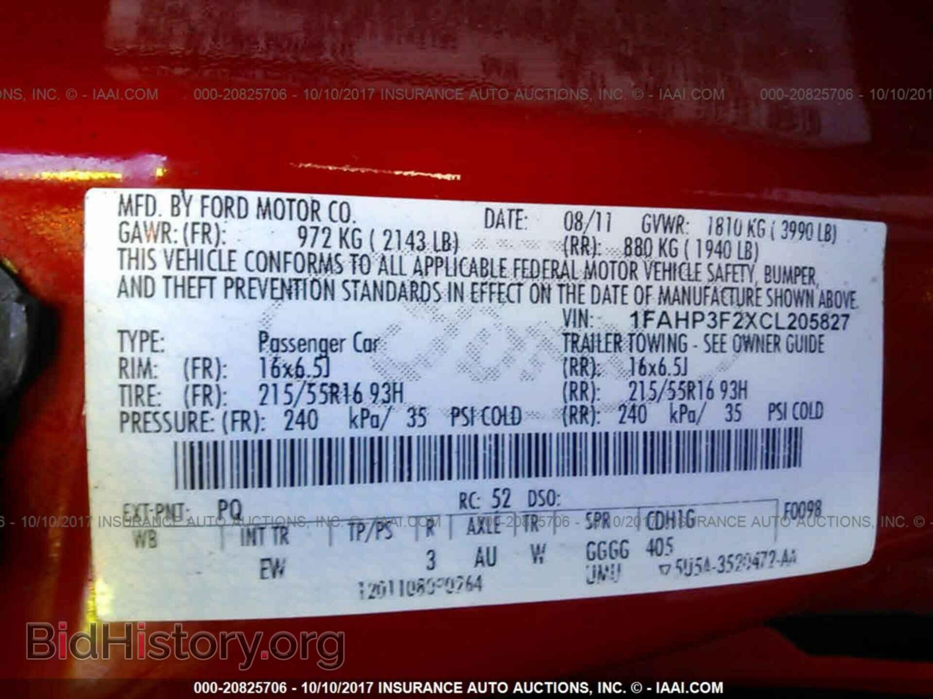 2012 Ford Focus - VIN: 1FAHP3F2XCL205827 - Photo 9