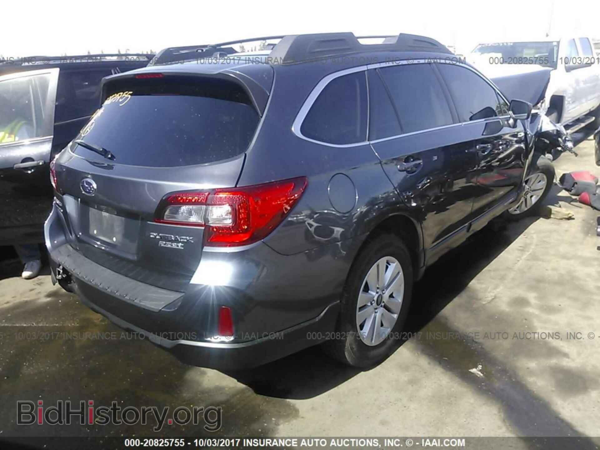 2015 Subaru Outback - VIN: 4S4BSAEC7F3225790 - Фото 4