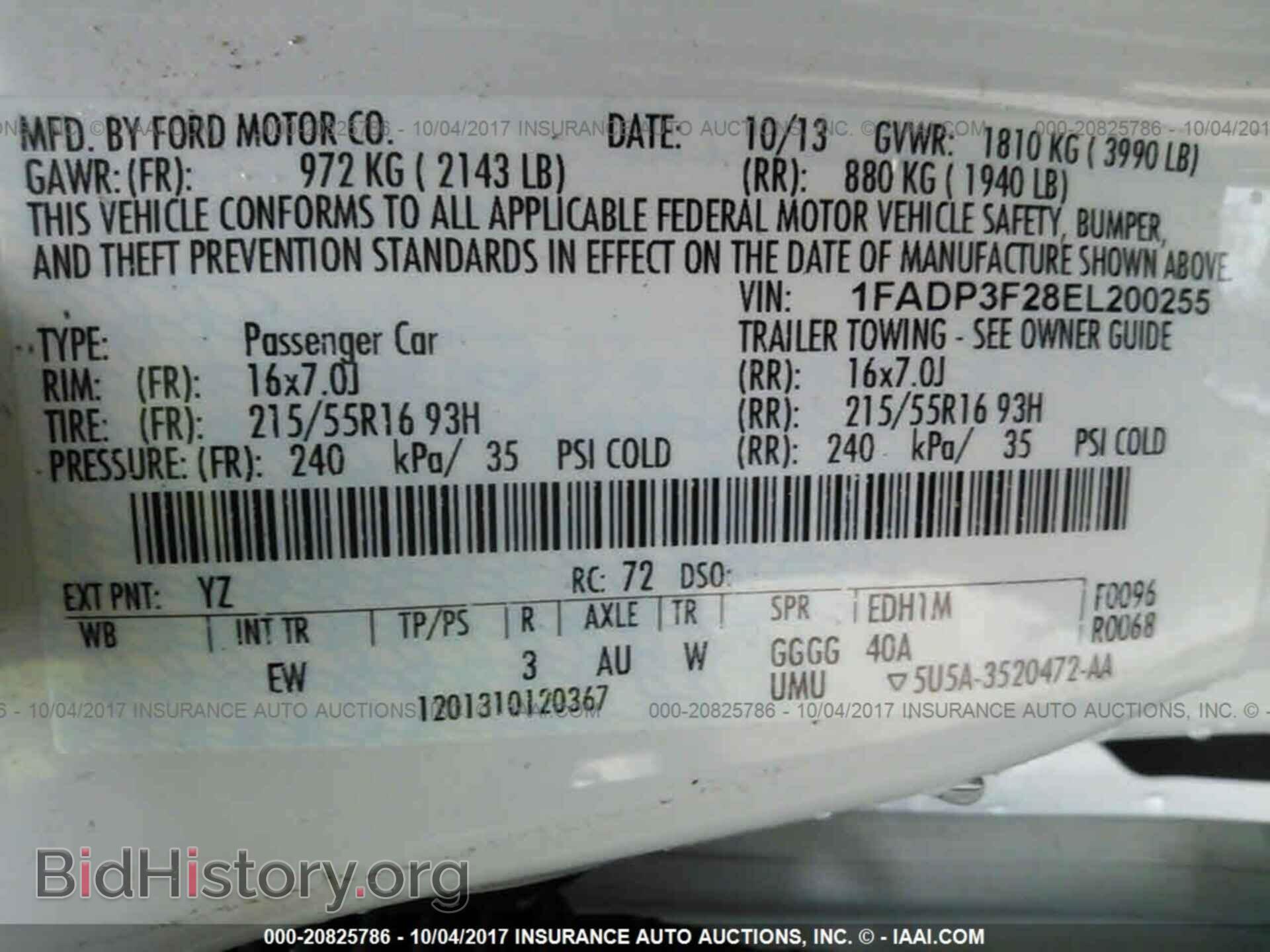 2014 Ford Focus - VIN: 1FADP3F28EL200255 - Фото 9