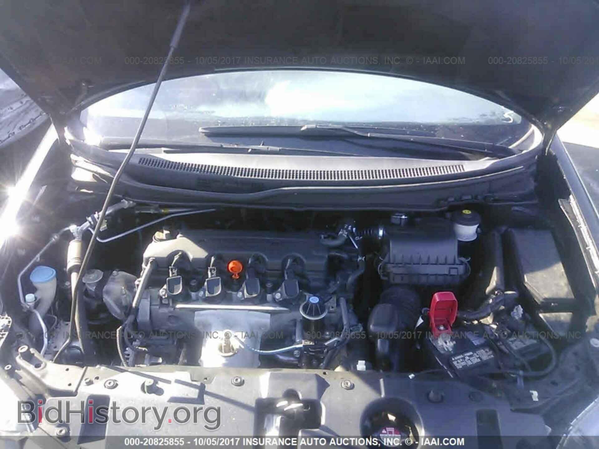 2013 Honda Civic - VIN: 19XFB2F52DE250100 - Photo 10
