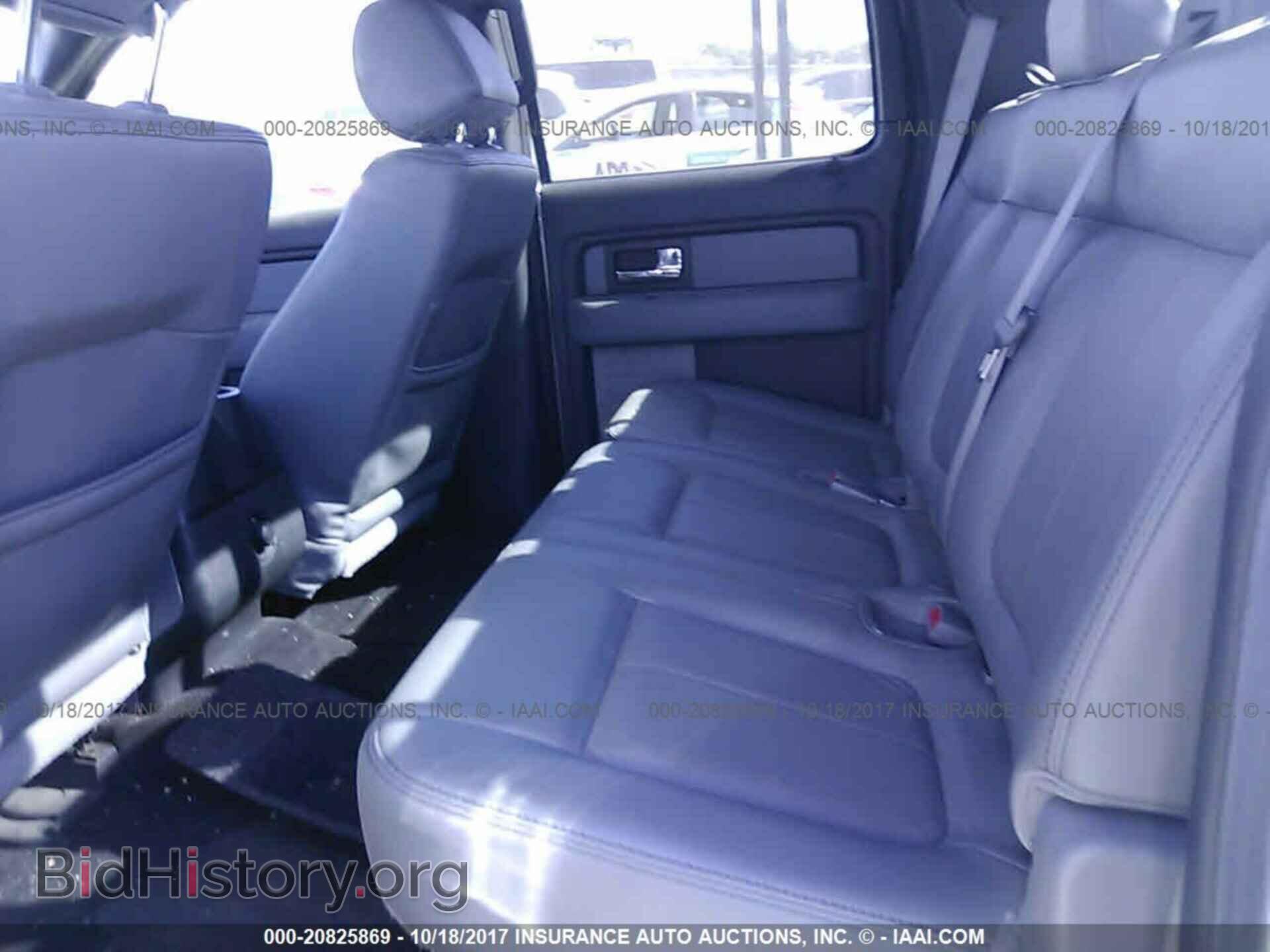 2014 Ford F150 - VIN: 1FTFW1ET3EFA11760 - Фото 8