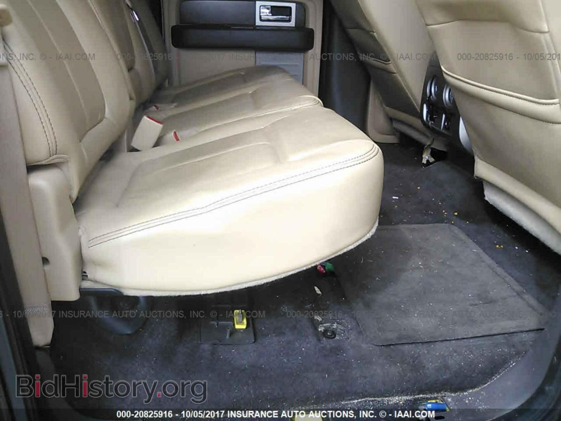 2014 Ford F150 - VIN: 1FTFW1EFXEFA75563 - Фото 8