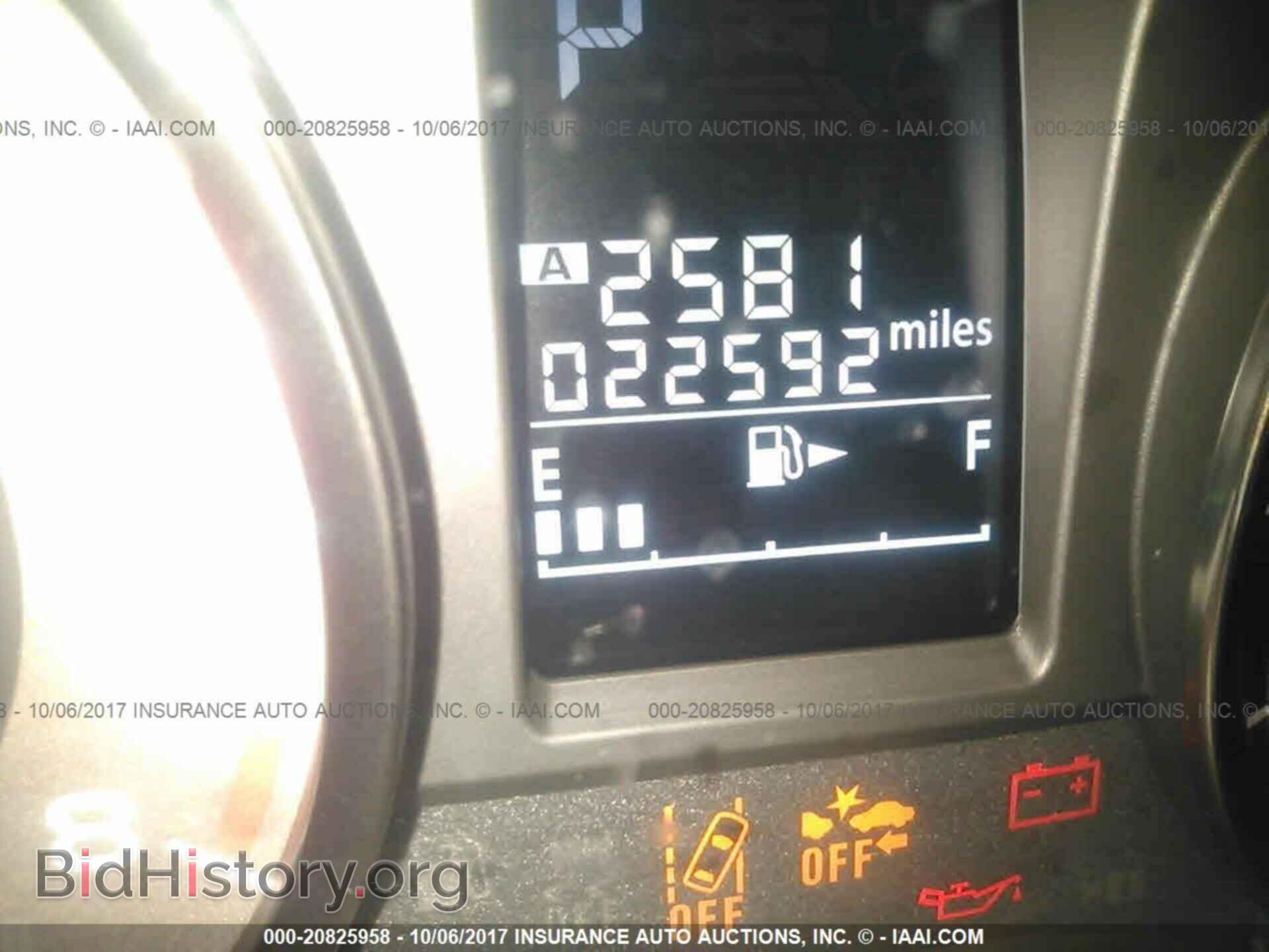 2016 Subaru Forester - VIN: JF2SJAFC1GH431697 - Фото 7