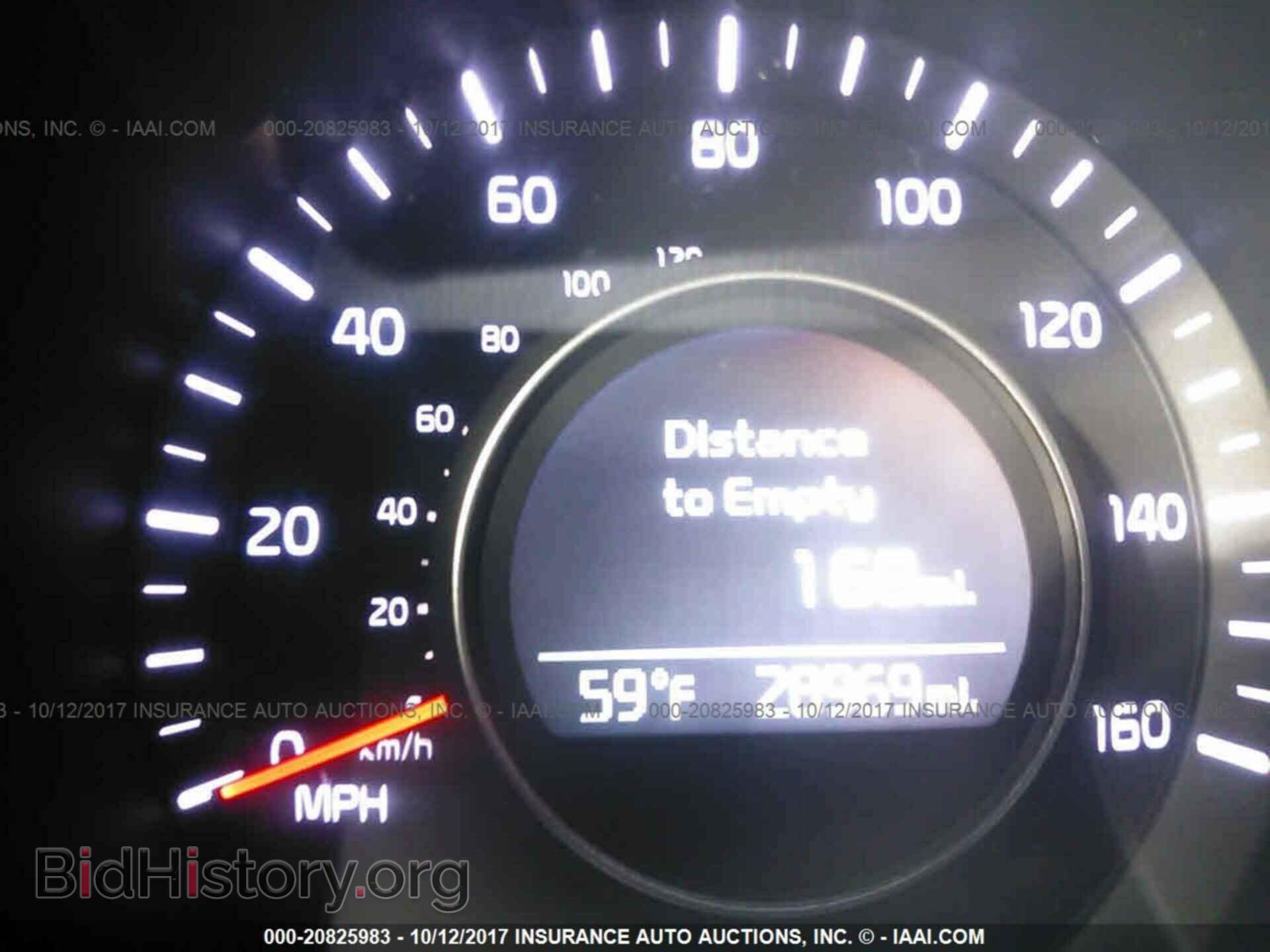 2015 Kia Optima - VIN: 5XXGM4A76FG448577 - Фото 7