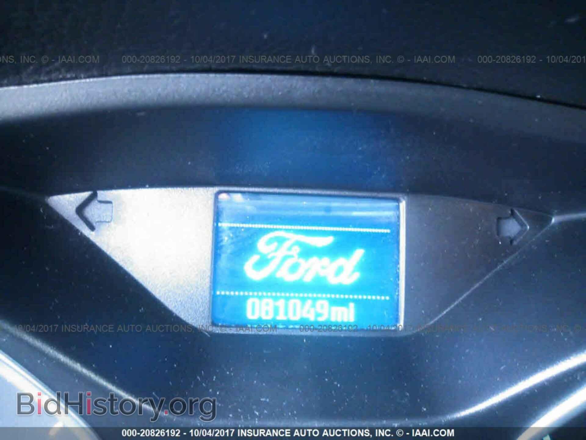 2012 Ford Focus - VIN: 1FAHP3F2XCL211966 - Photo 7