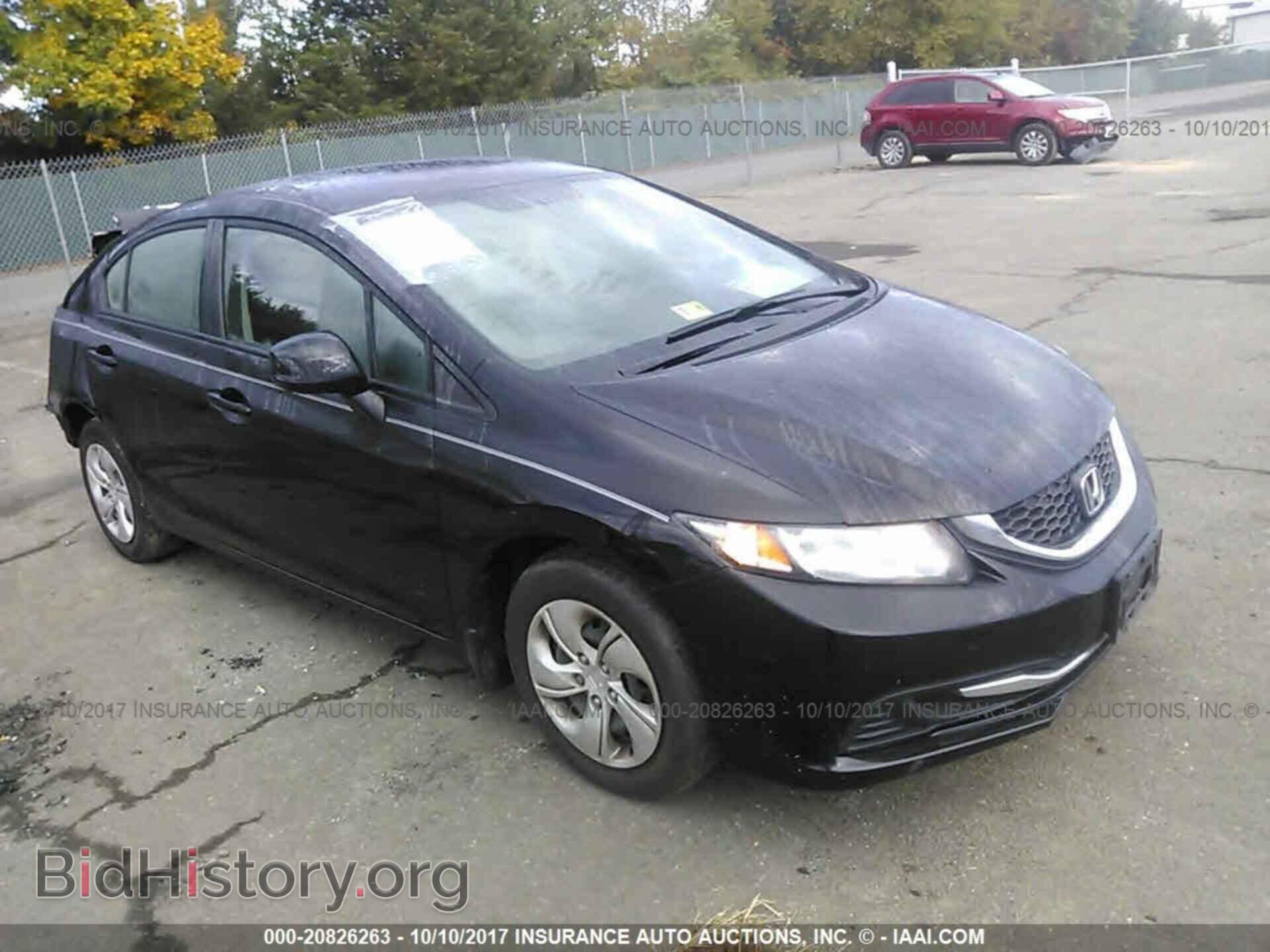 Фотография 2HGFB2F5XDH575776 - Honda Civic 2013