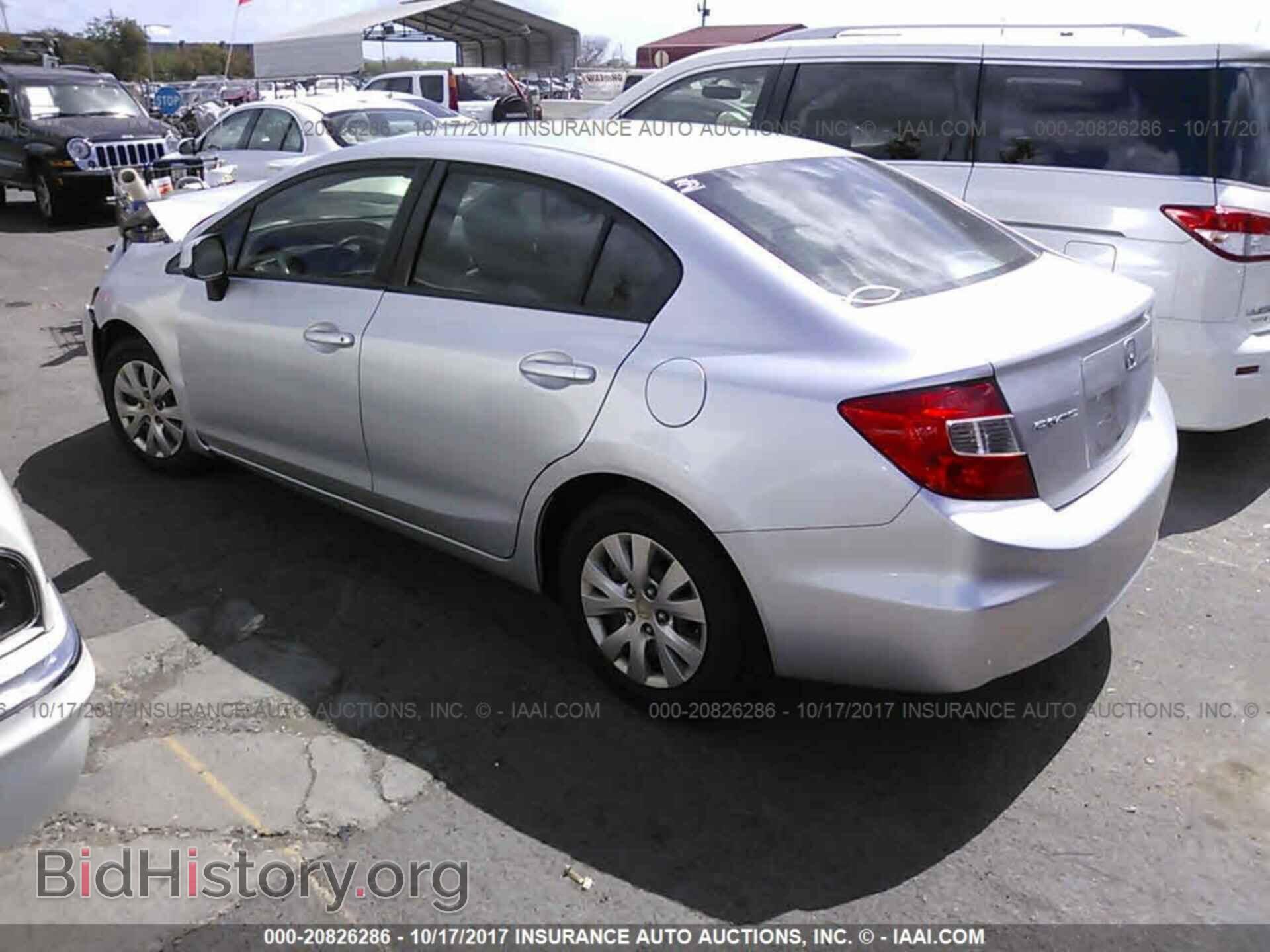 2012 Honda Civic - VIN: 2HGFB2F54CH334827 - Photo 3