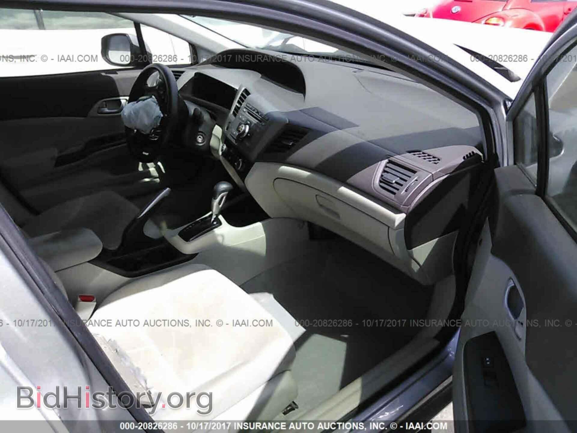2012 Honda Civic - VIN: 2HGFB2F54CH334827 - Photo 5