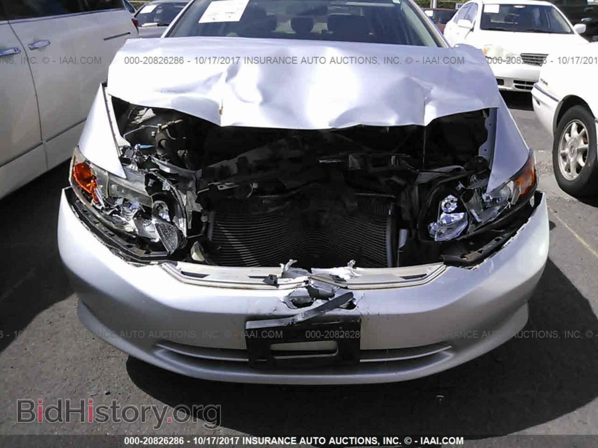 2012 Honda Civic - VIN: 2HGFB2F54CH334827 - Photo 6