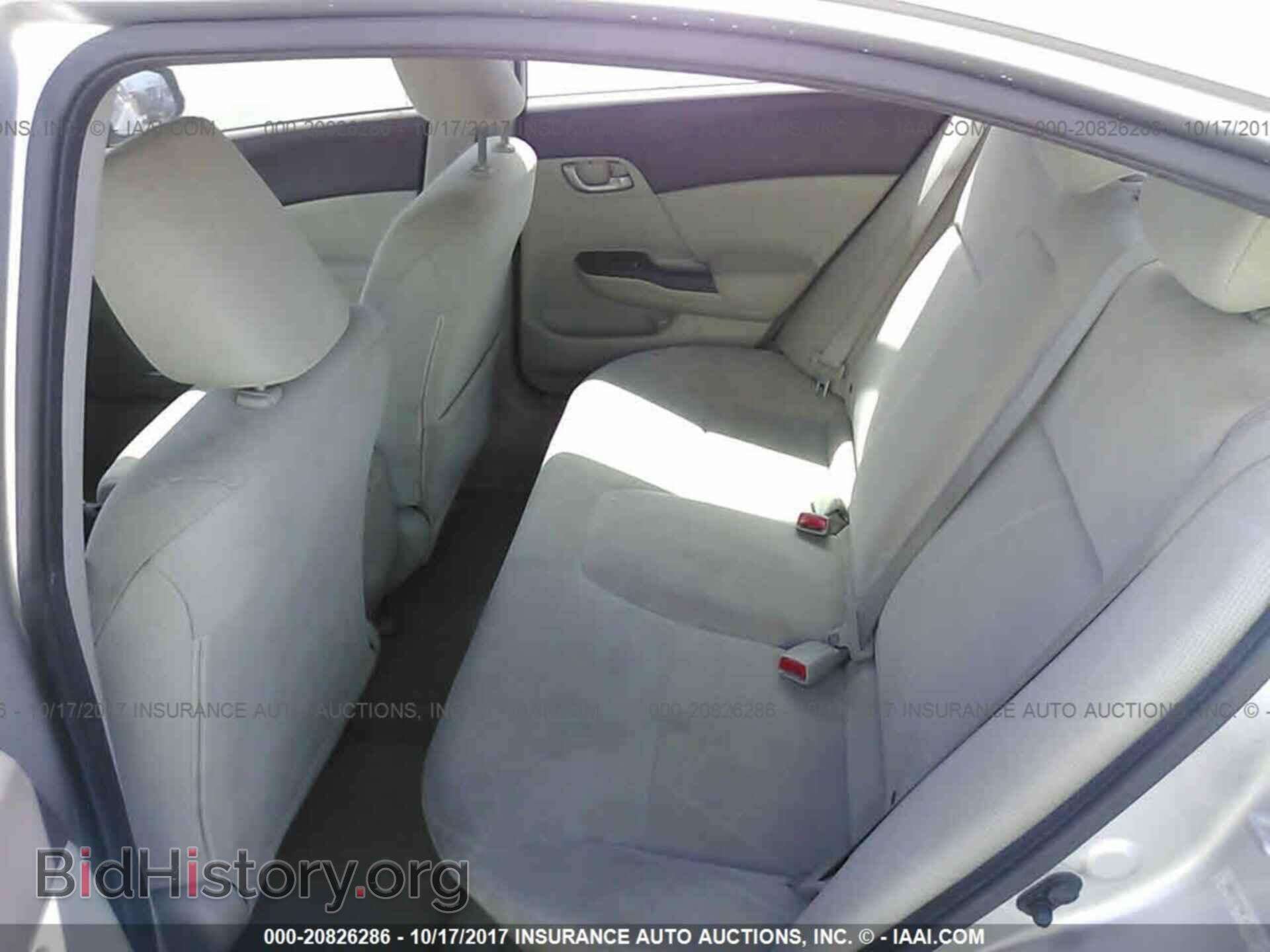 2012 Honda Civic - VIN: 2HGFB2F54CH334827 - Photo 8