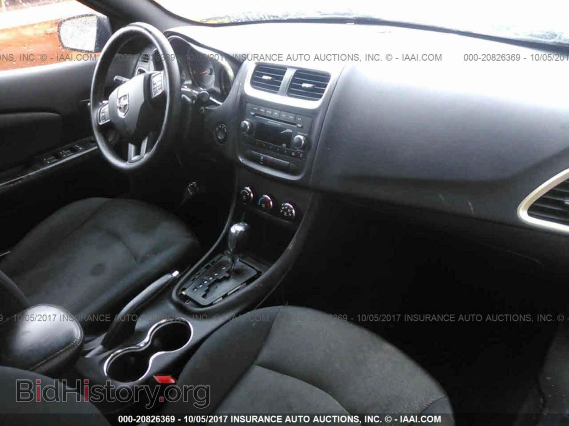 2014 Dodge Avenger - VIN: 1C3CDZAB4EN145871 - Photo 5
