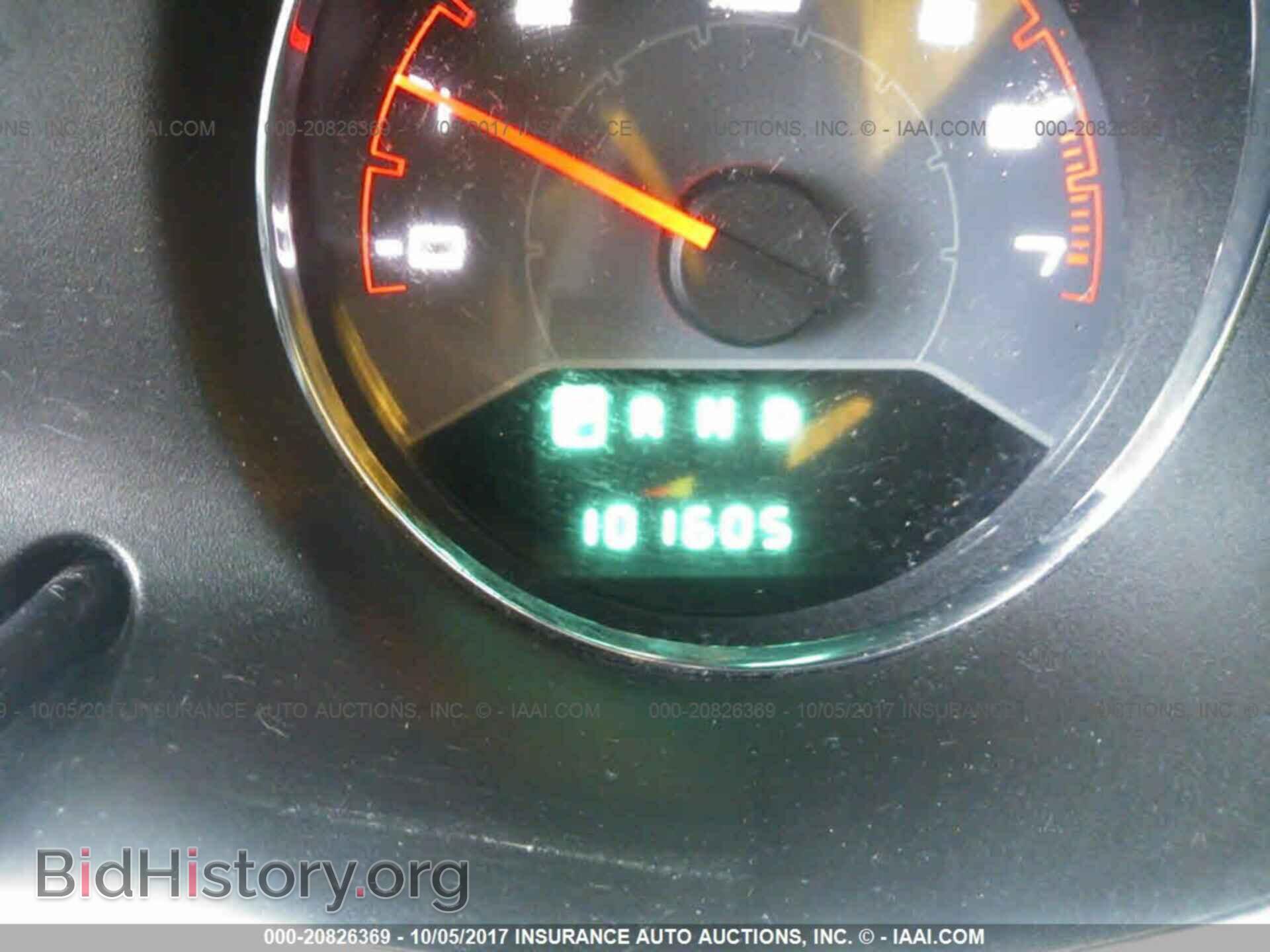 2014 Dodge Avenger - VIN: 1C3CDZAB4EN145871 - Photo 7