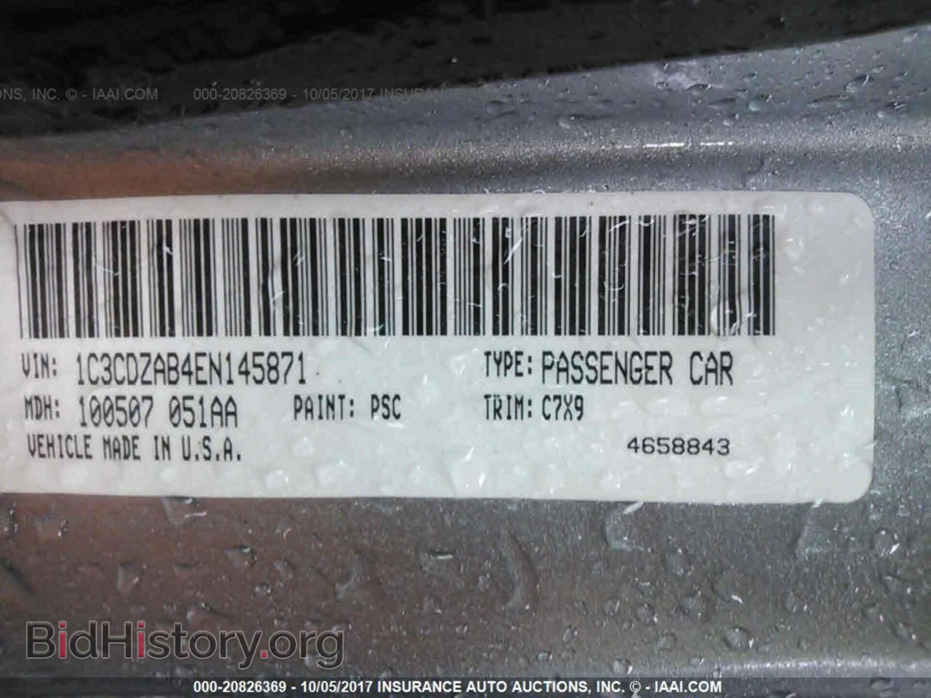 2014 Dodge Avenger - VIN: 1C3CDZAB4EN145871 - Photo 9