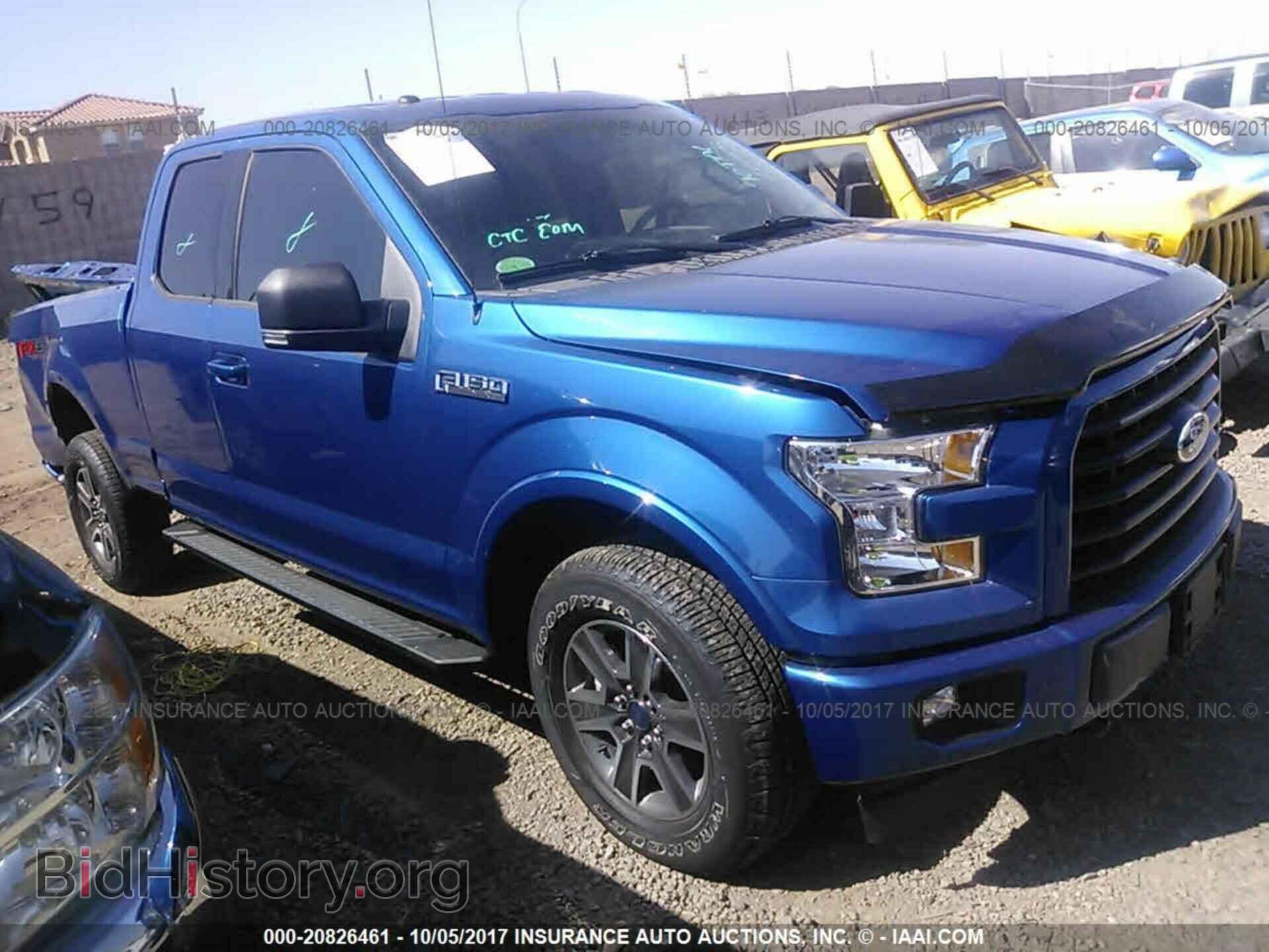 Photo 1FTFX1EF9HFA10916 - Ford F150 2017