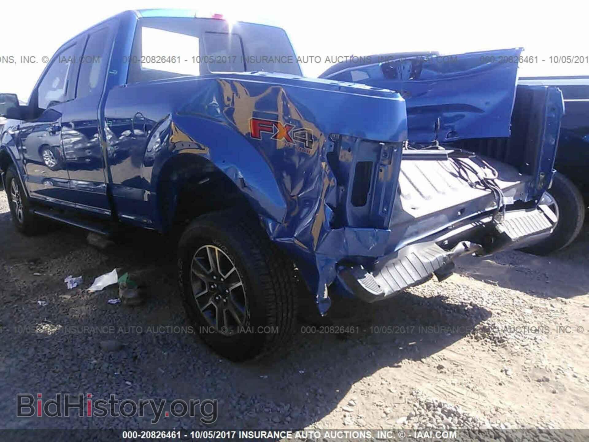 2017 Ford F150 - VIN: 1FTFX1EF9HFA10916 - Фото 6
