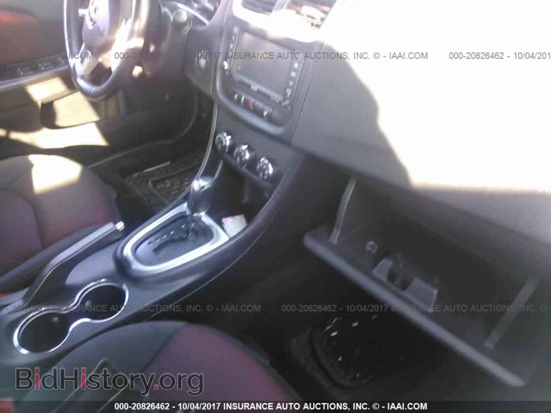 2012 Dodge Avenger - VIN: 1C3CDZEG2CN133771 - Photo 5