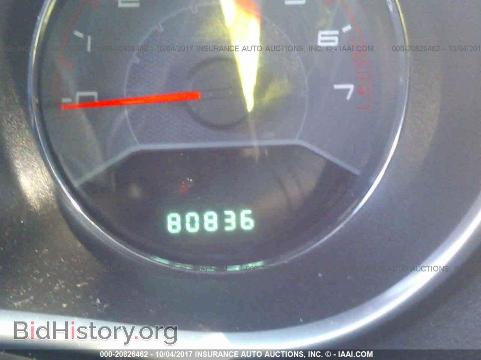 2012 Dodge Avenger - VIN: 1C3CDZEG2CN133771 - Photo 7