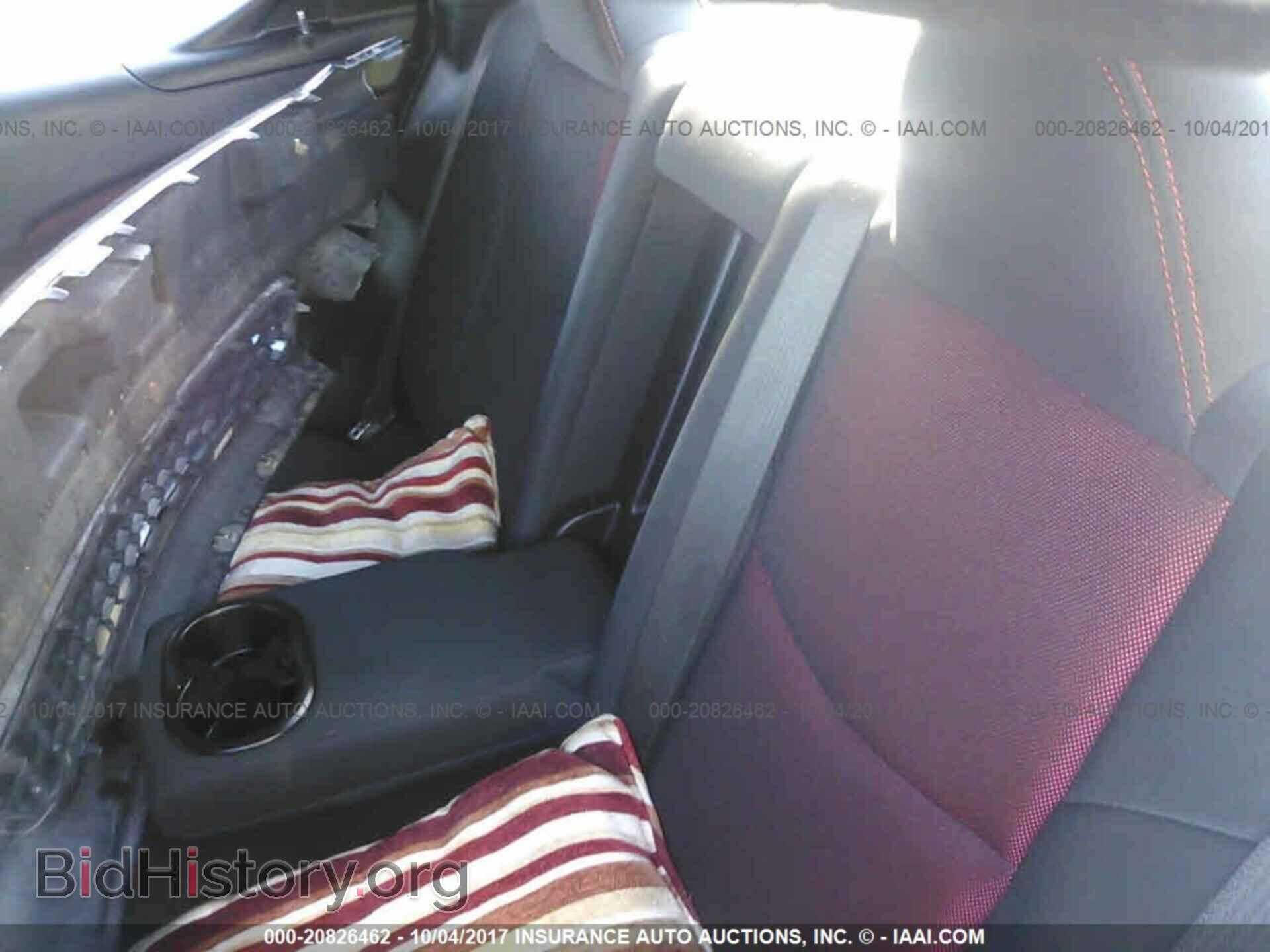 2012 Dodge Avenger - VIN: 1C3CDZEG2CN133771 - Photo 8