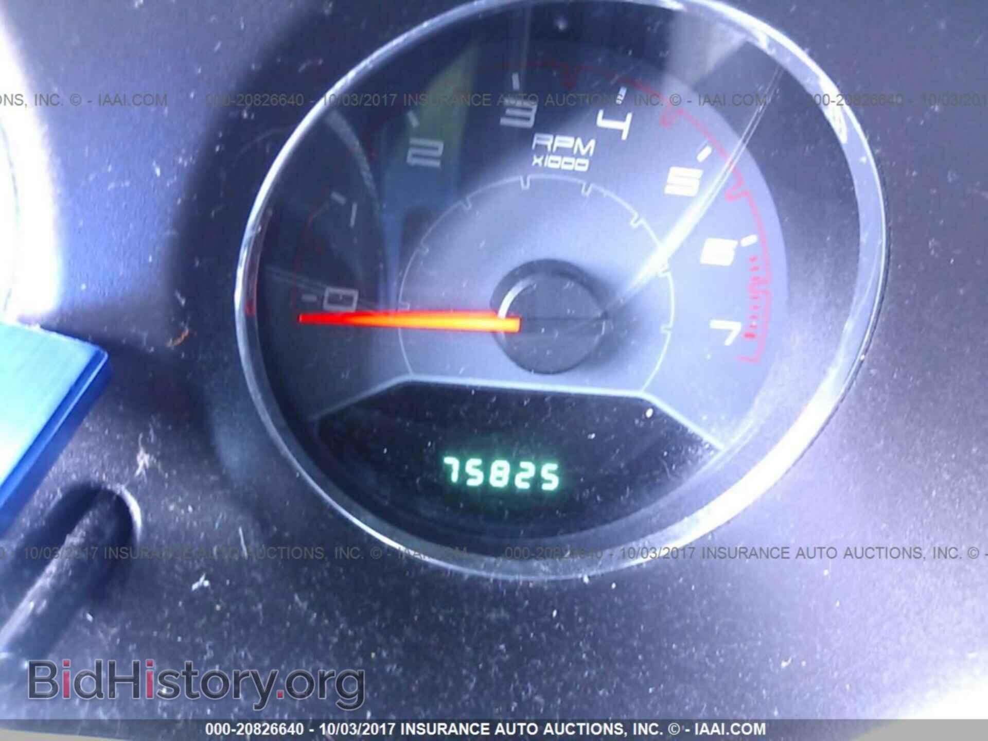 2013 Dodge Avenger - VIN: 1C3CDZCB8DN662571 - Photo 7