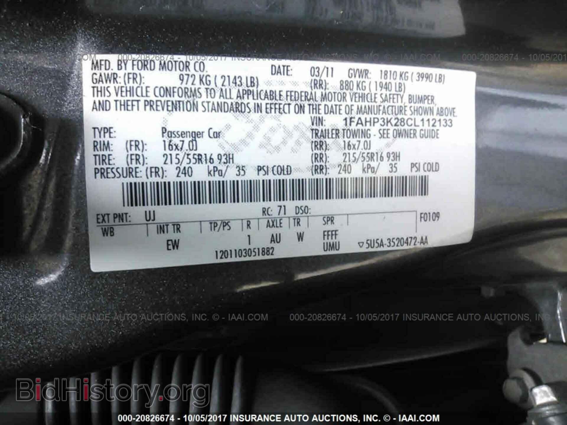 2012 Ford Focus - VIN: 1FAHP3K28CL112133 - Photo 9
