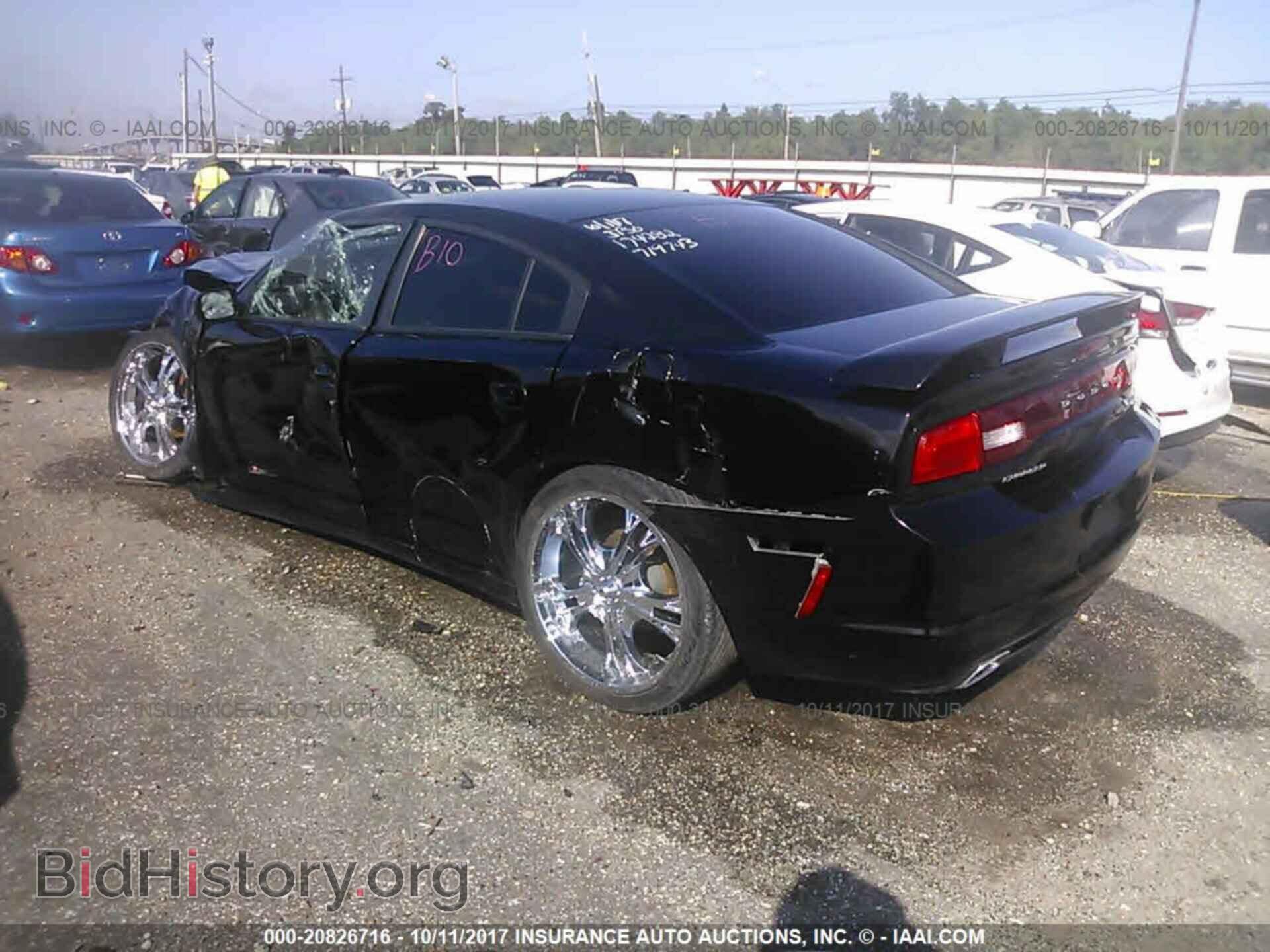 2013 Dodge Charger - VIN: 2C3CDXBG9DH719743 - Фото 3