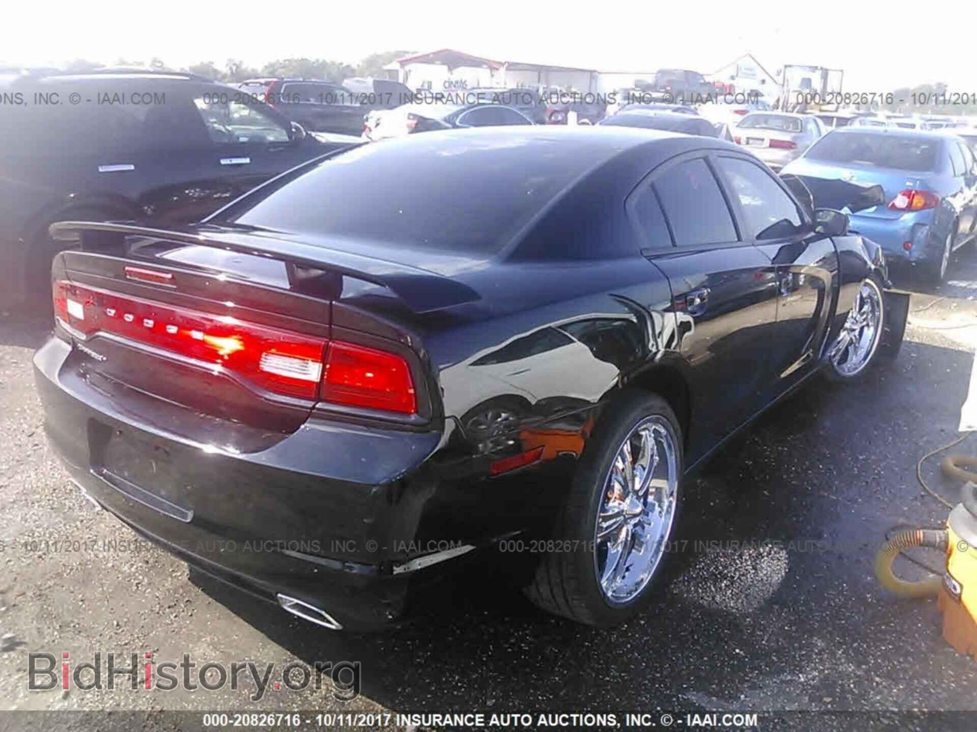 2013 Dodge Charger - VIN: 2C3CDXBG9DH719743 - Фото 4