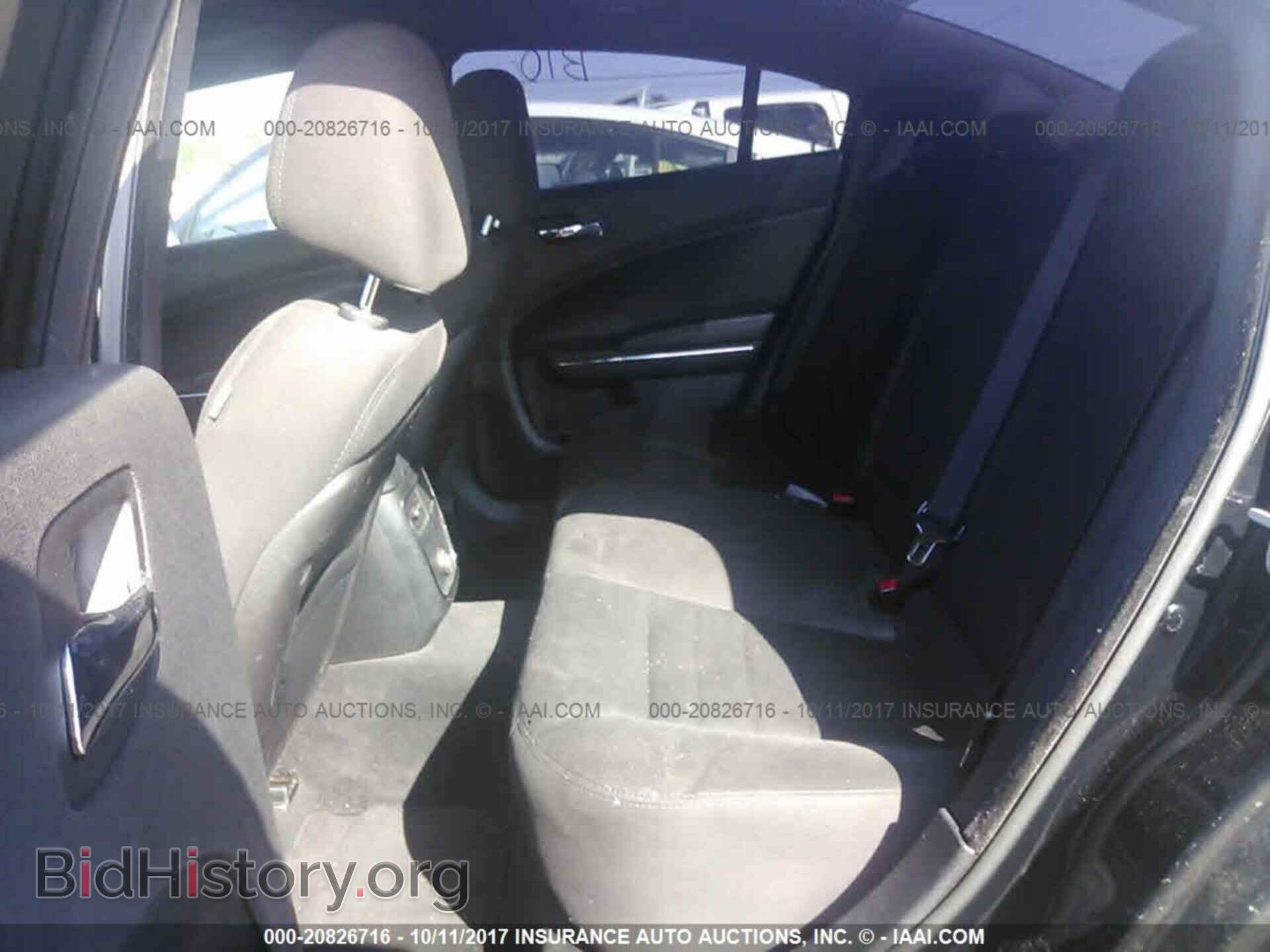 2013 Dodge Charger - VIN: 2C3CDXBG9DH719743 - Фото 8