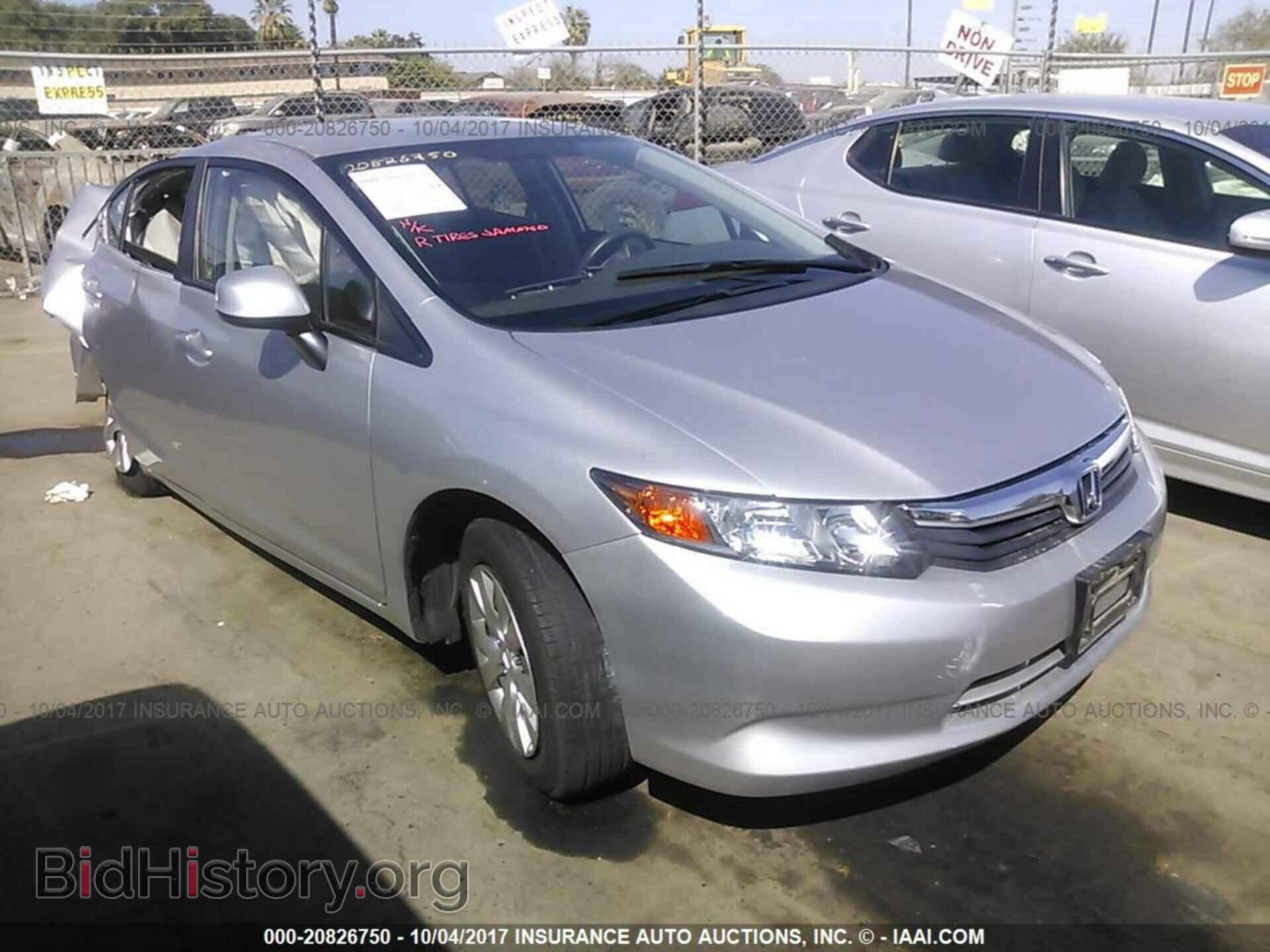 Photo 19XFB2F5XCE387512 - Honda Civic 2012