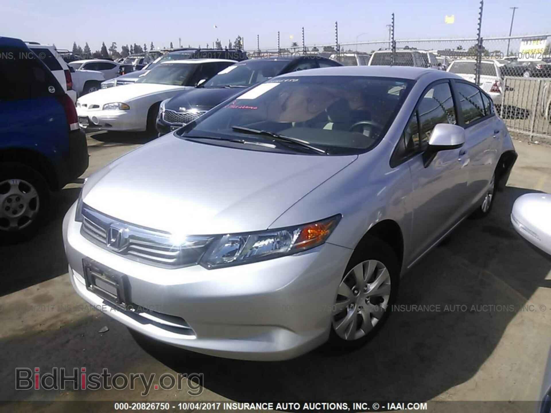 2012 Honda Civic - VIN: 19XFB2F5XCE387512 - Photo 2