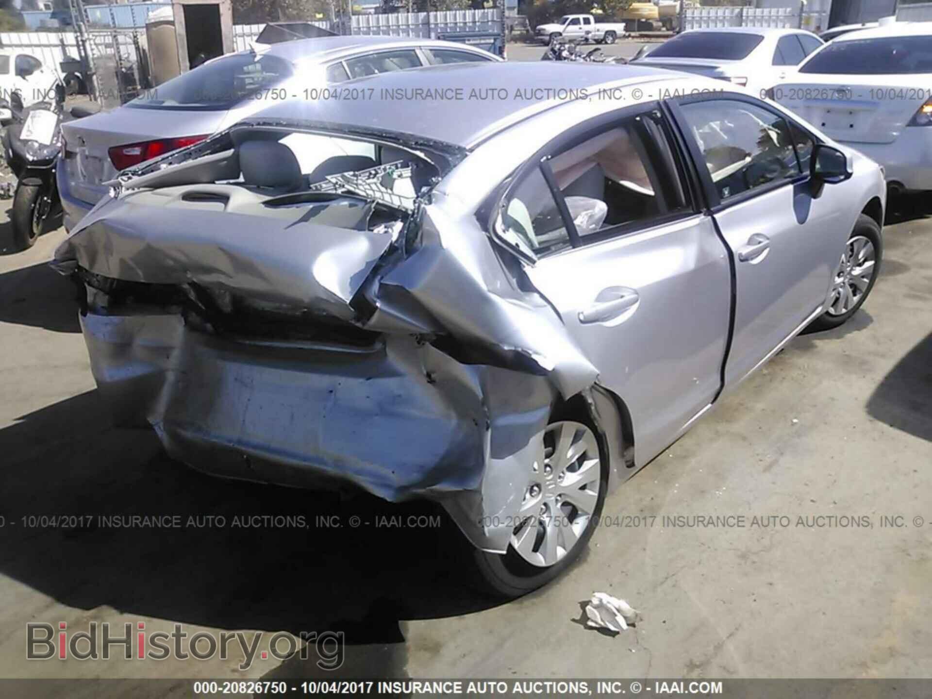 2012 Honda Civic - VIN: 19XFB2F5XCE387512 - Photo 4
