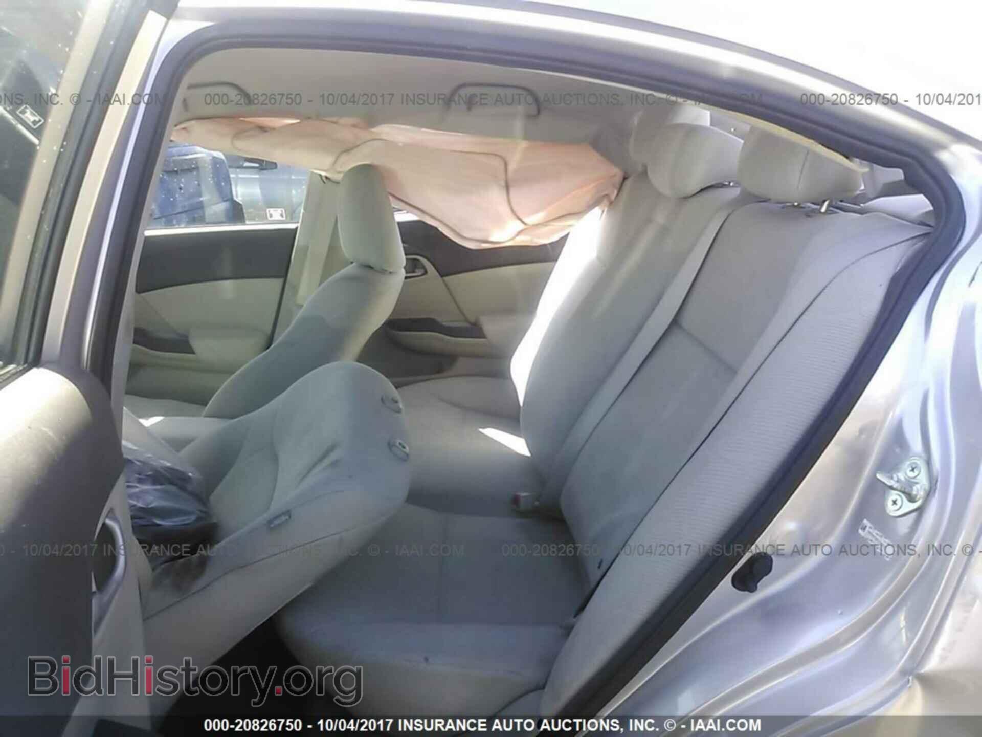 2012 Honda Civic - VIN: 19XFB2F5XCE387512 - Photo 8