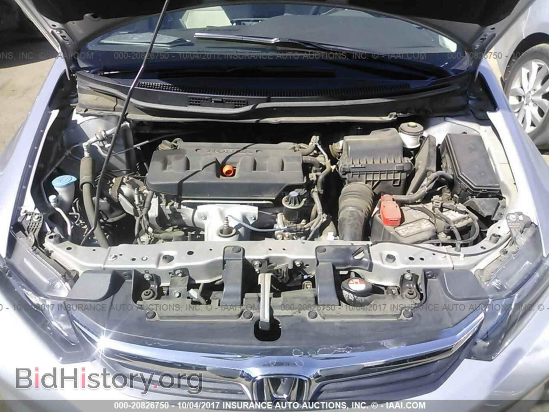 2012 Honda Civic - VIN: 19XFB2F5XCE387512 - Photo 10