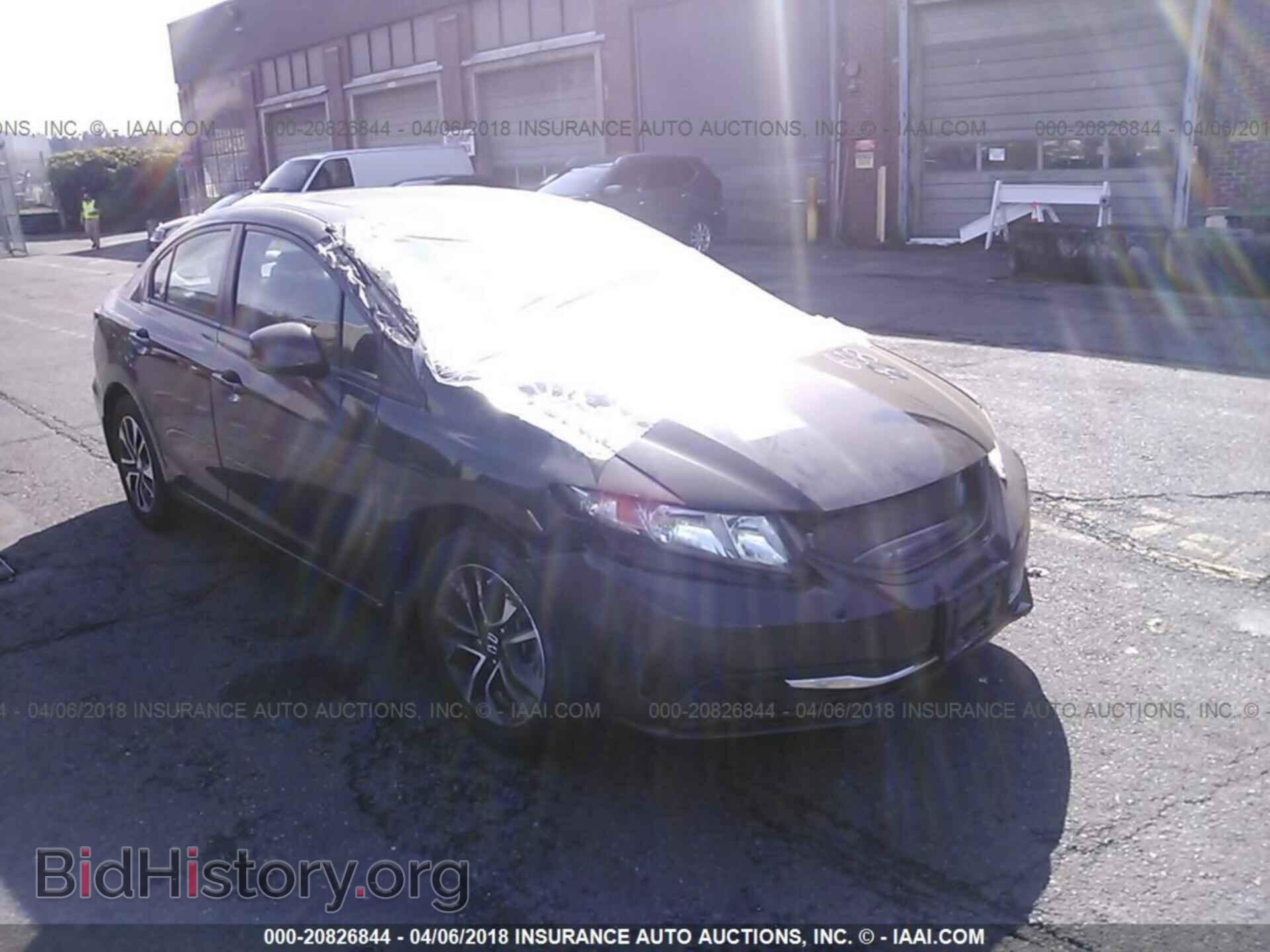 Фотография 19XFB2F87DE248692 - Honda Civic 2013