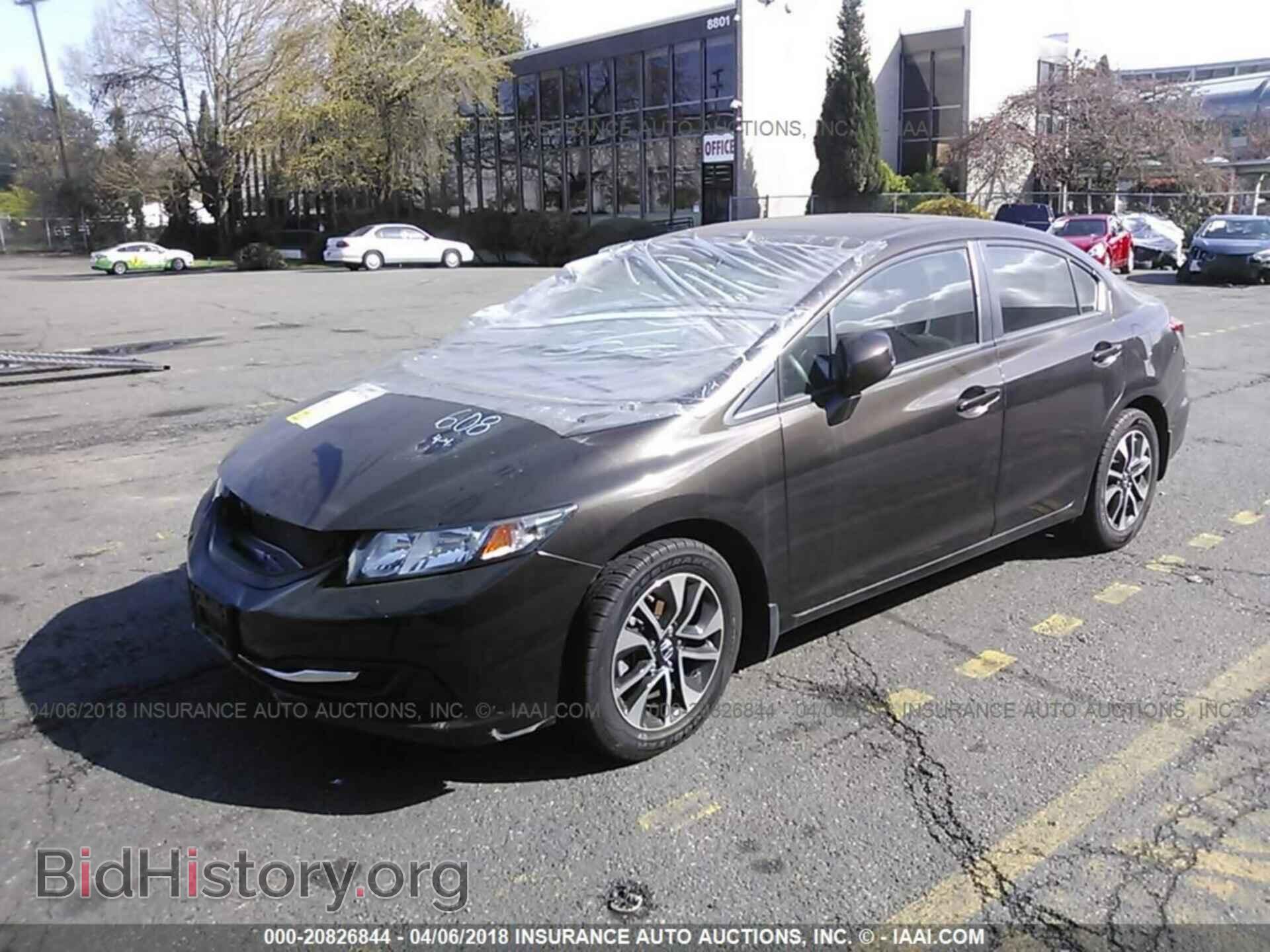 2013 Honda Civic - VIN: 19XFB2F87DE248692 - Фото 2