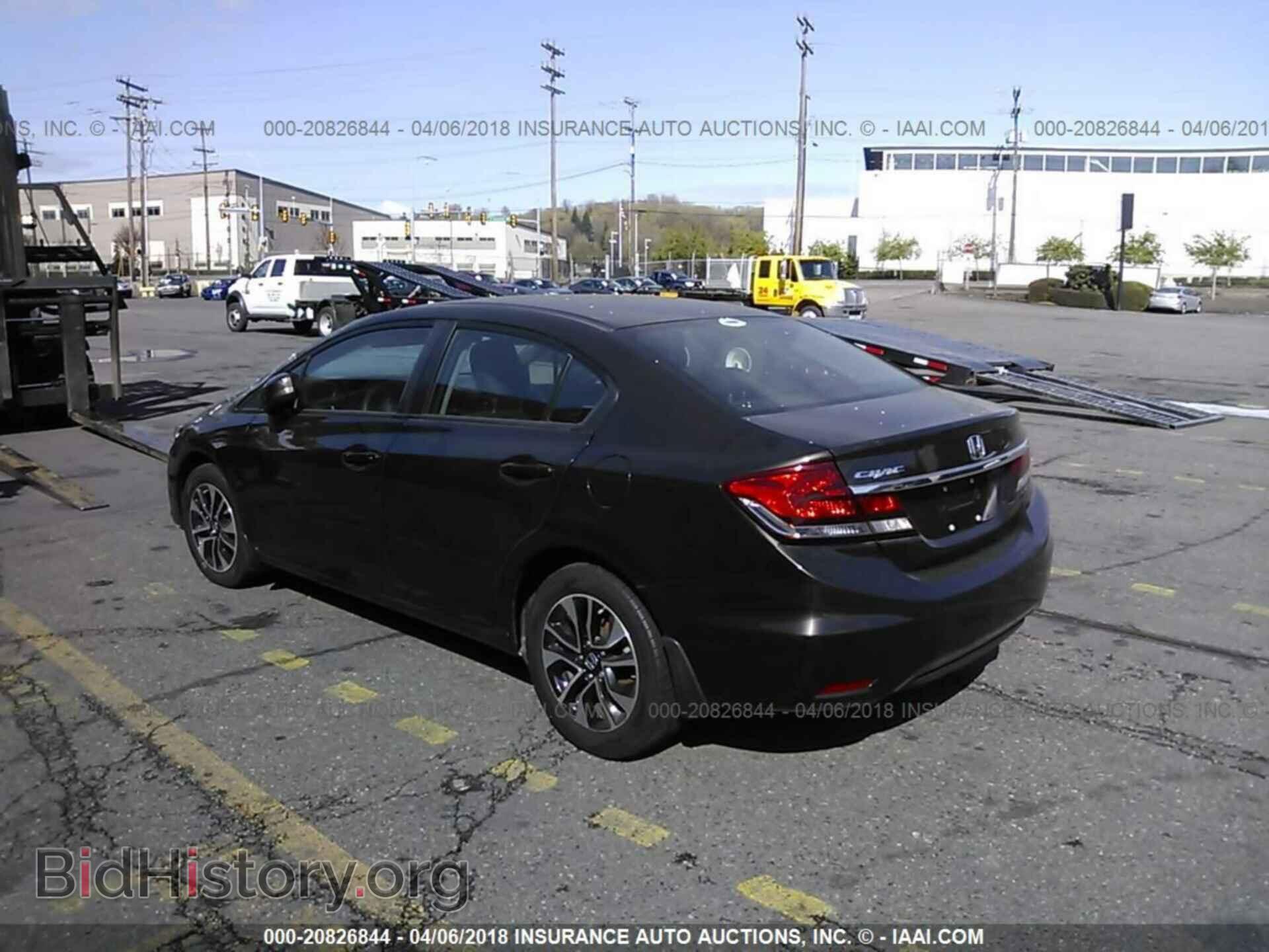 2013 Honda Civic - VIN: 19XFB2F87DE248692 - Фото 3