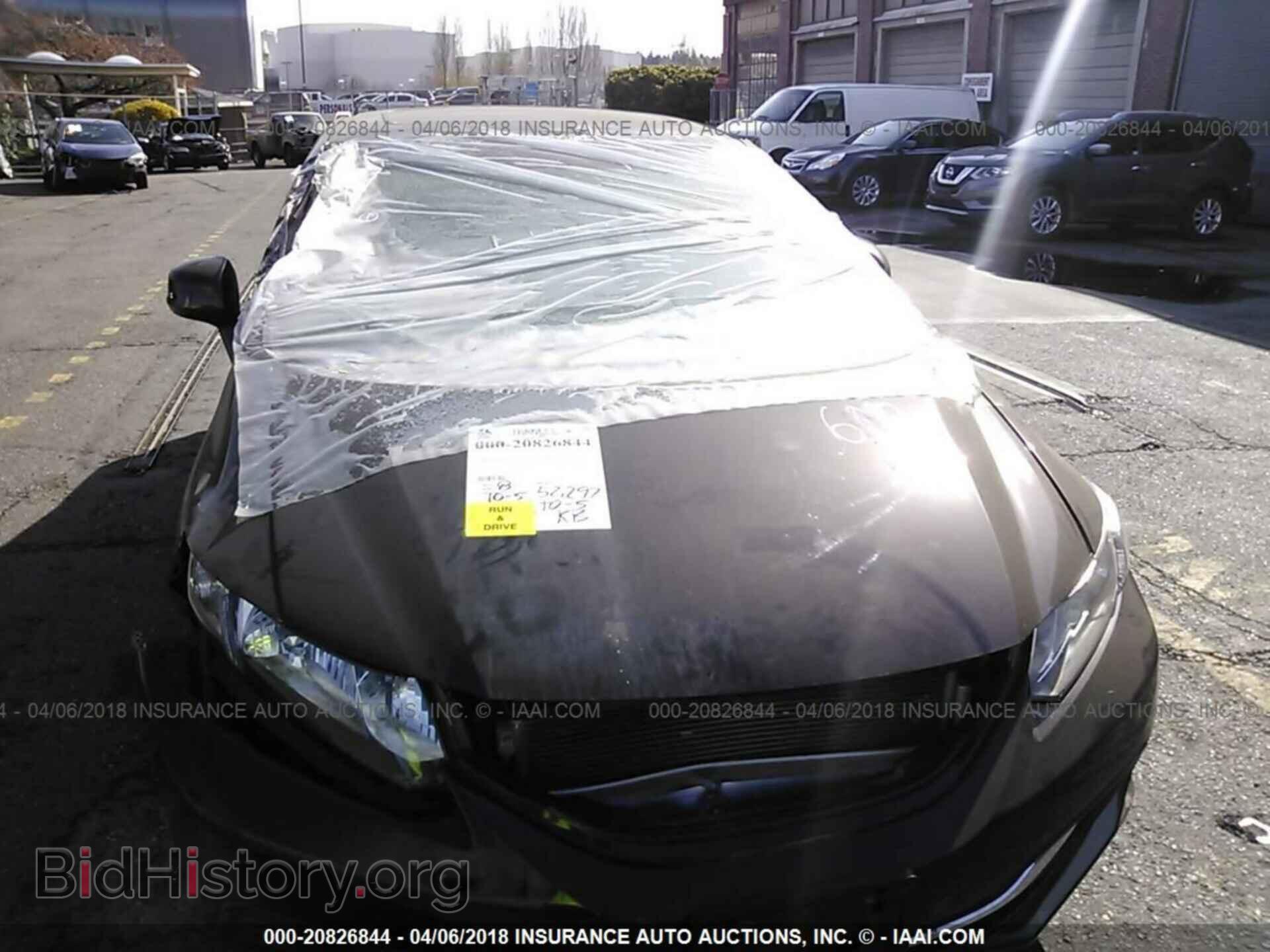 2013 Honda Civic - VIN: 19XFB2F87DE248692 - Фото 6